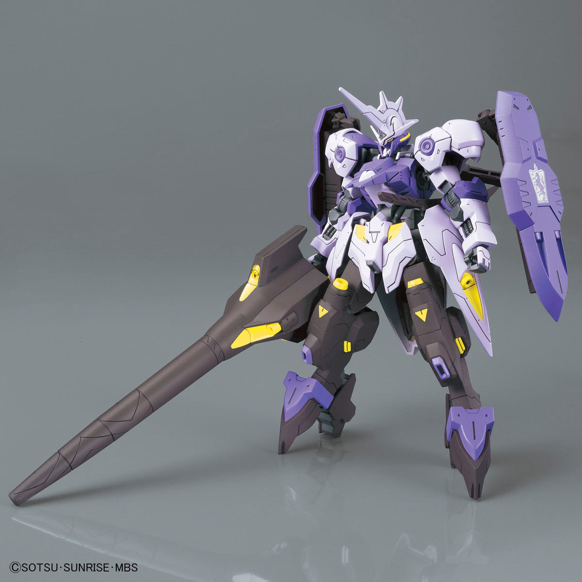 HG Gundam Kimaris Vidar