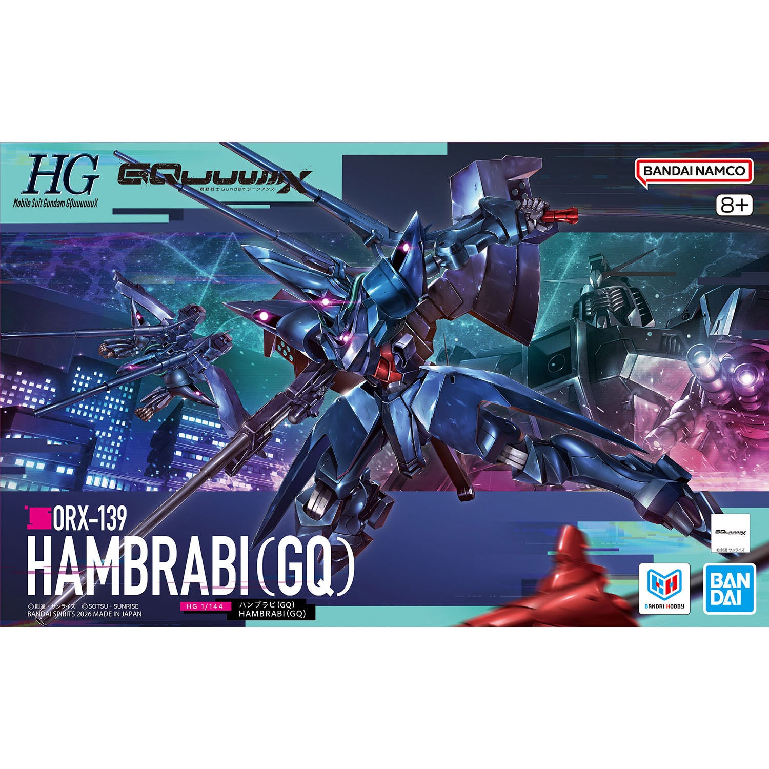 HG Hambrabi (GQ)