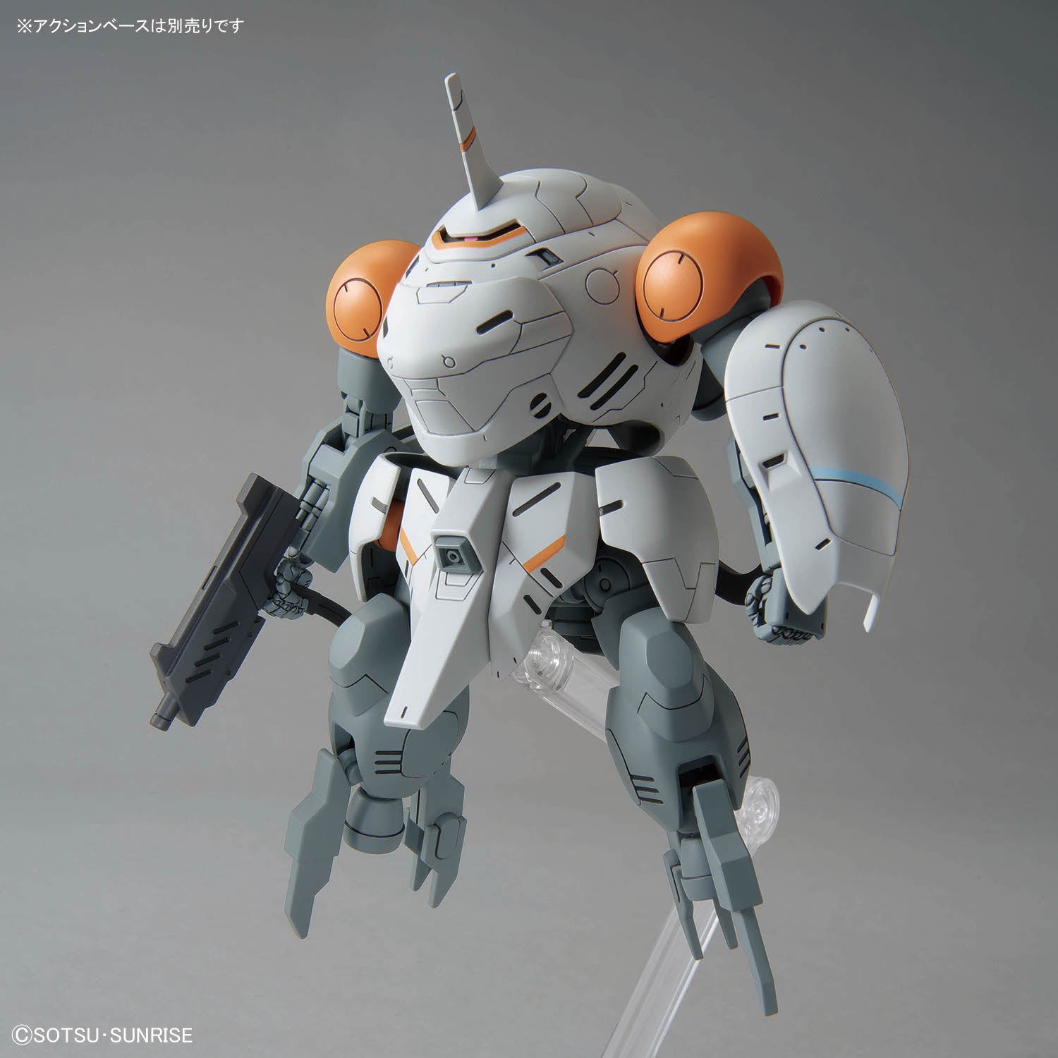 HG IBO 1/144 598’s Monkey Rodi / Monkey Crab Rodi
