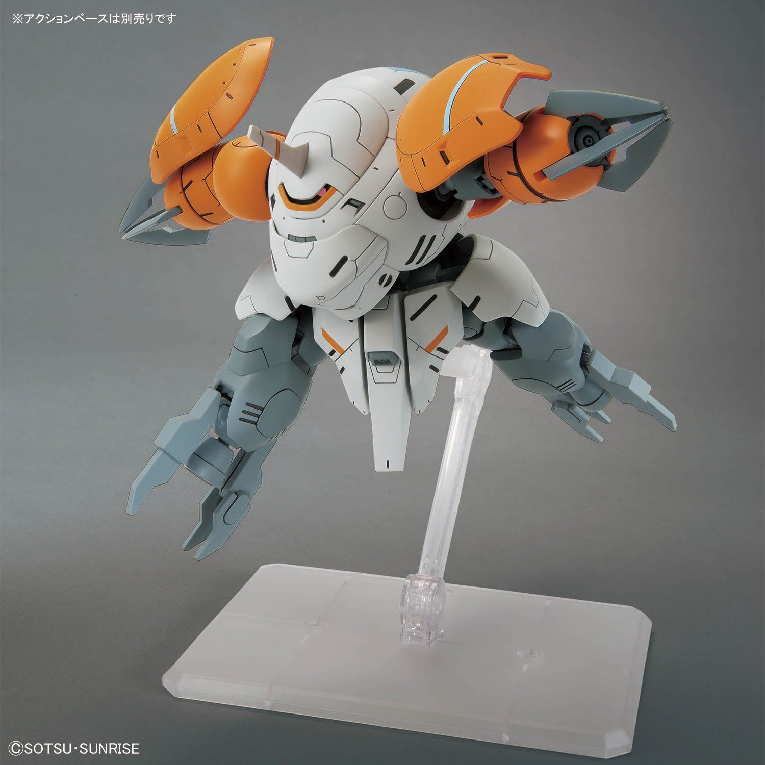 HG IBO 1/144 598’s Monkey Rodi / Monkey Crab Rodi