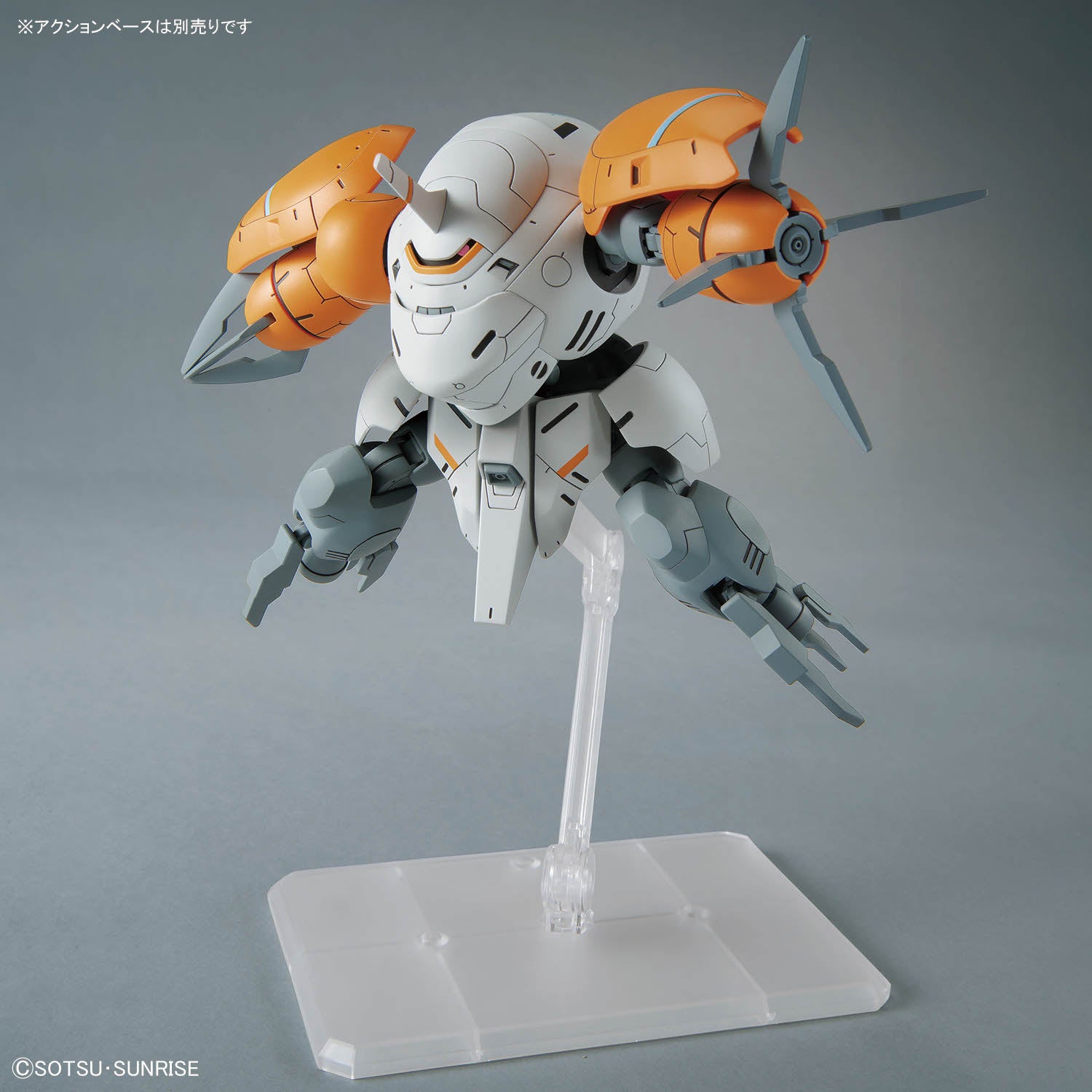 HG IBO 1/144 598’s Monkey Rodi / Monkey Crab Rodi