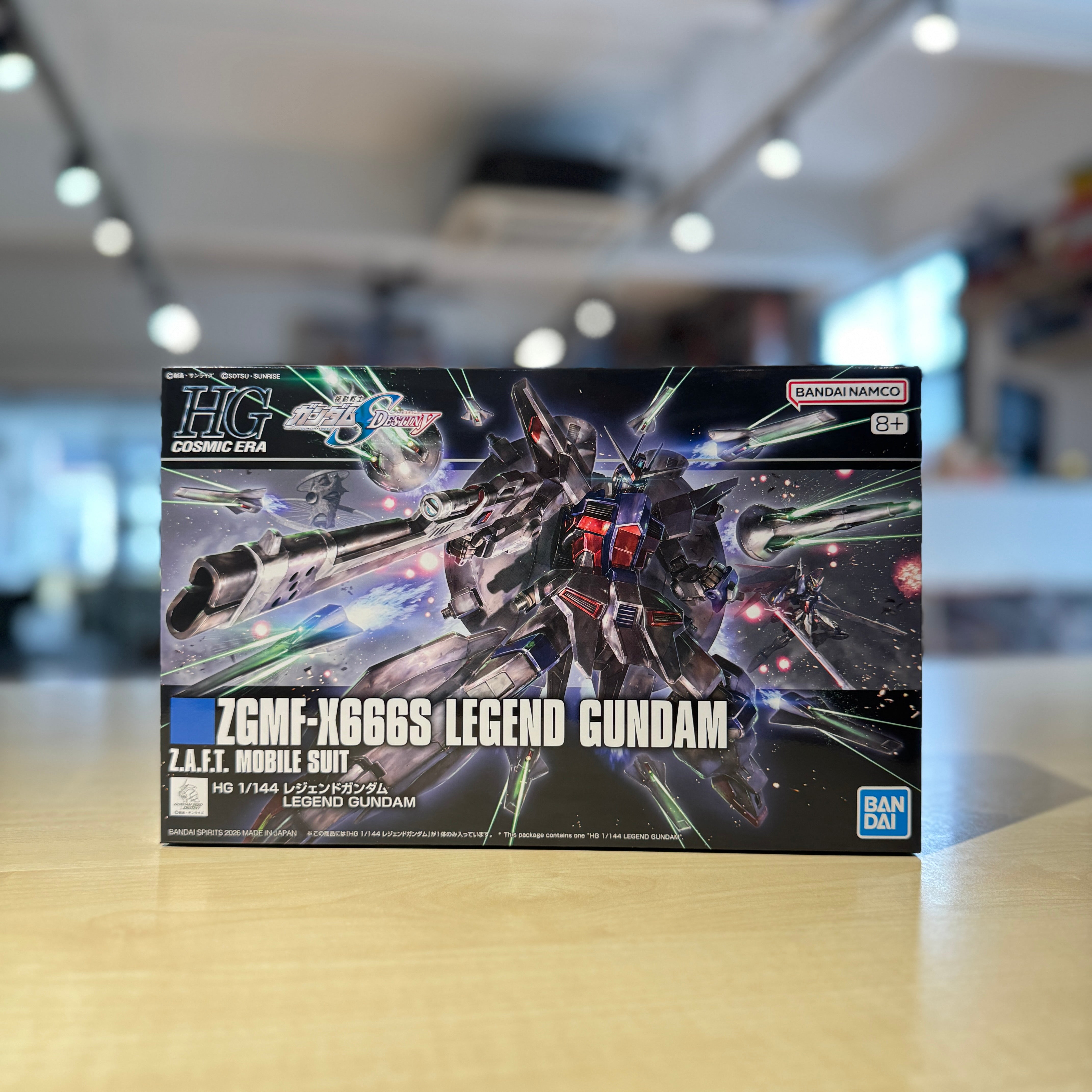 HG Legend Gundam (Revive)