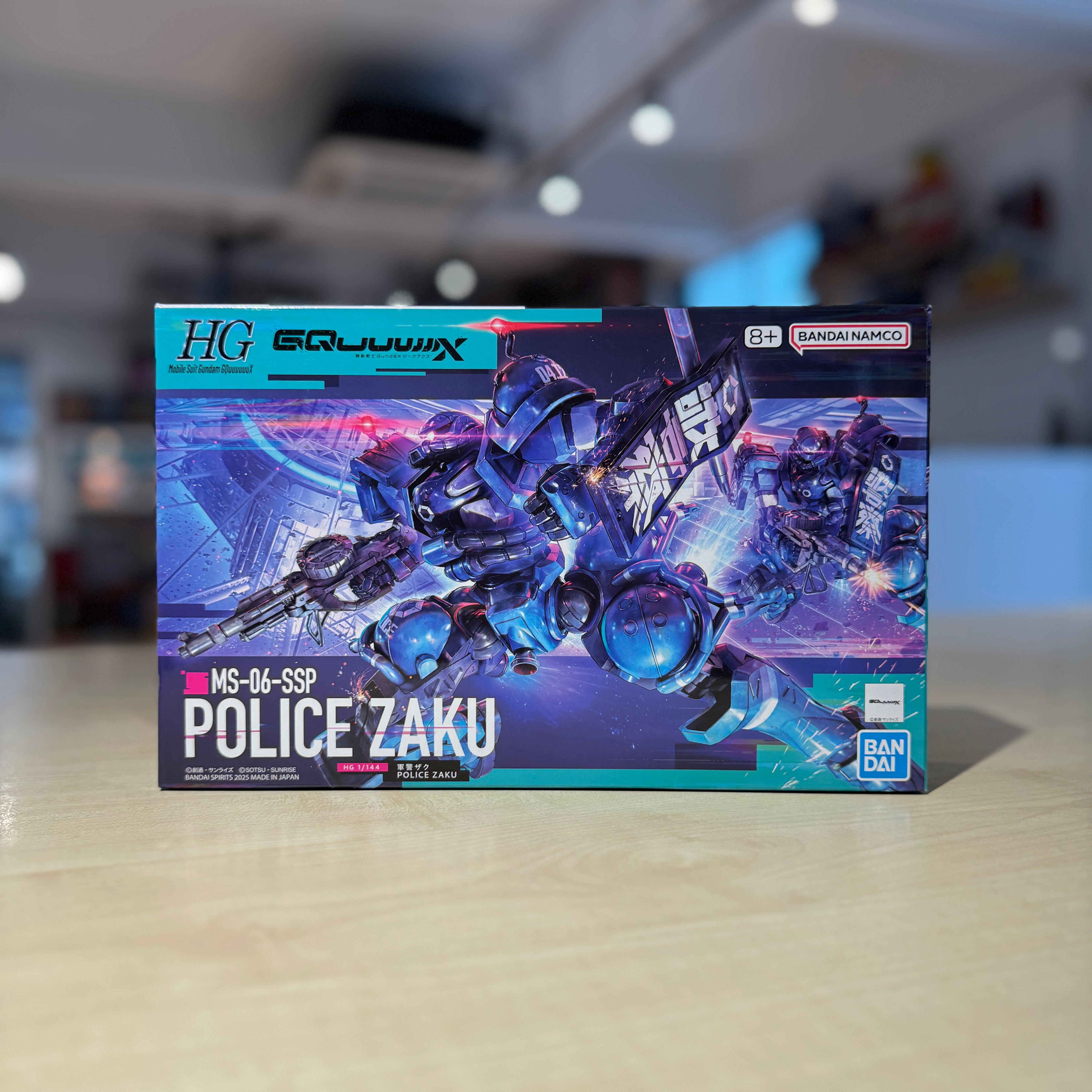 HG Police Zaku