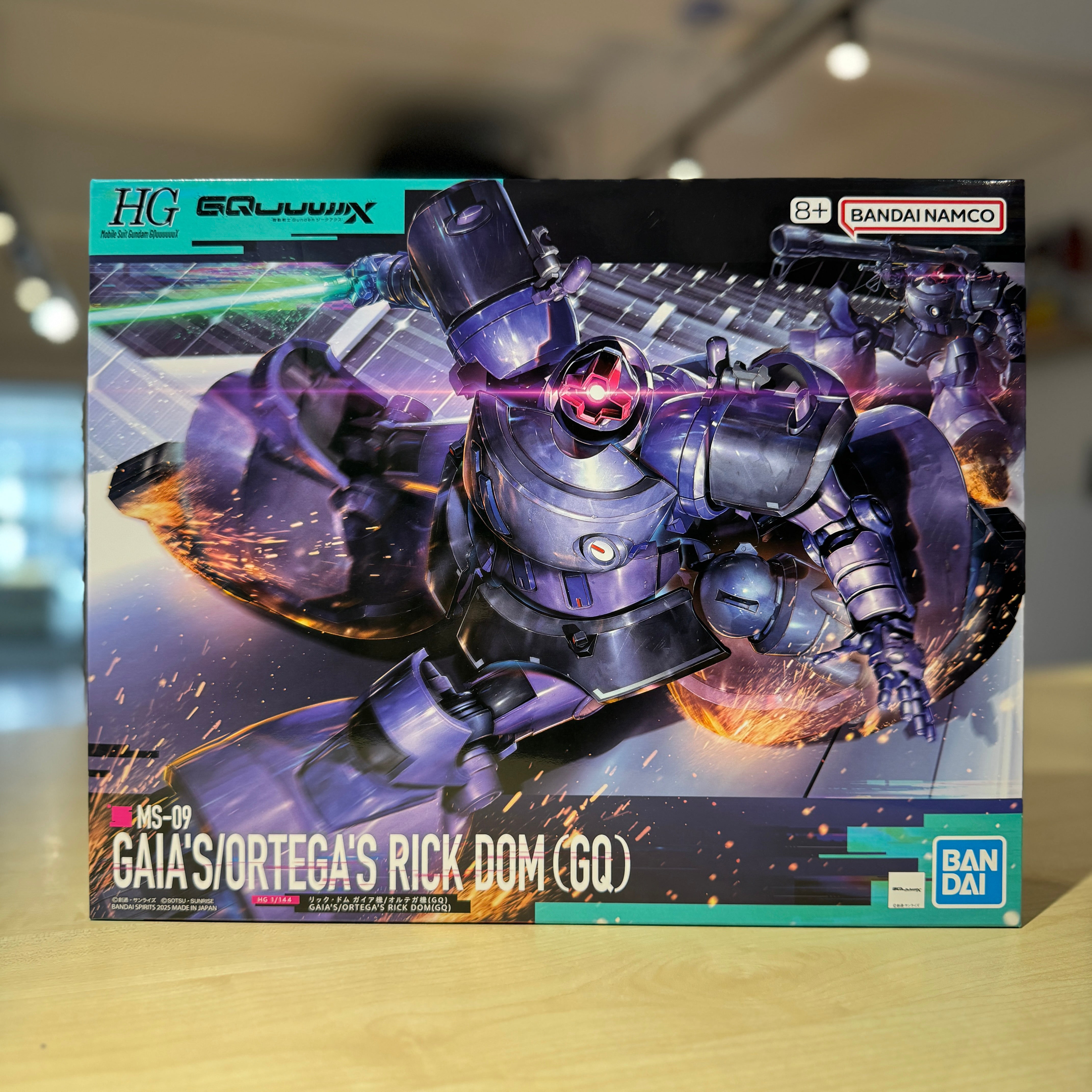 HG Rick Dom Gaia / Ortega (GQ)