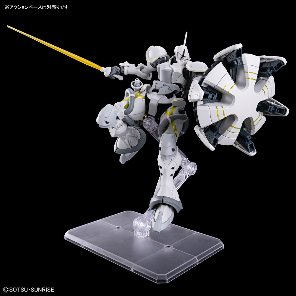 HG Xavier’s Gyan Hakuji-Packs with a yellow weapon on a black background