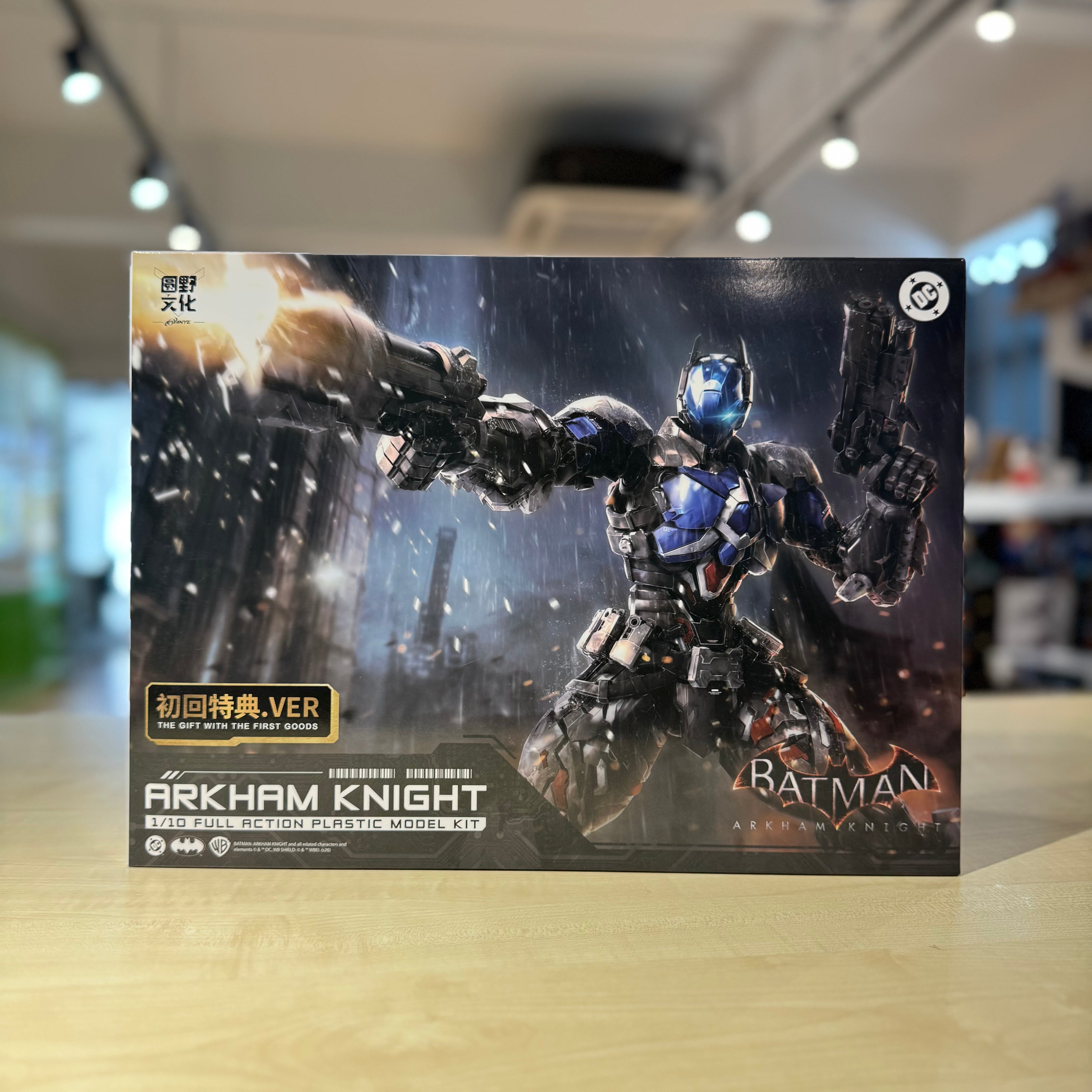 Hemoxian 1/10 Batman Arkham Knight