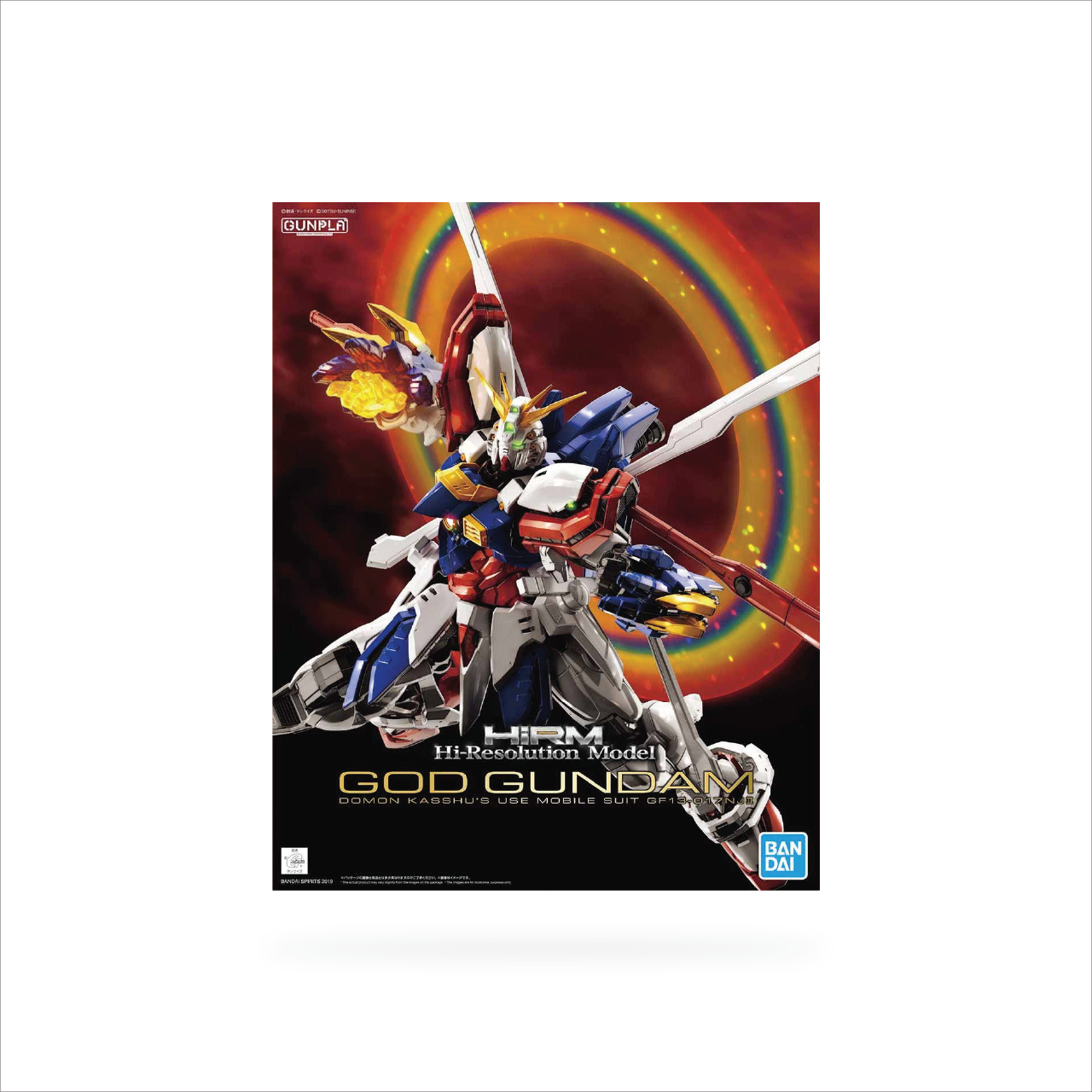 High-Resolution Model God Gundam (HiRM)