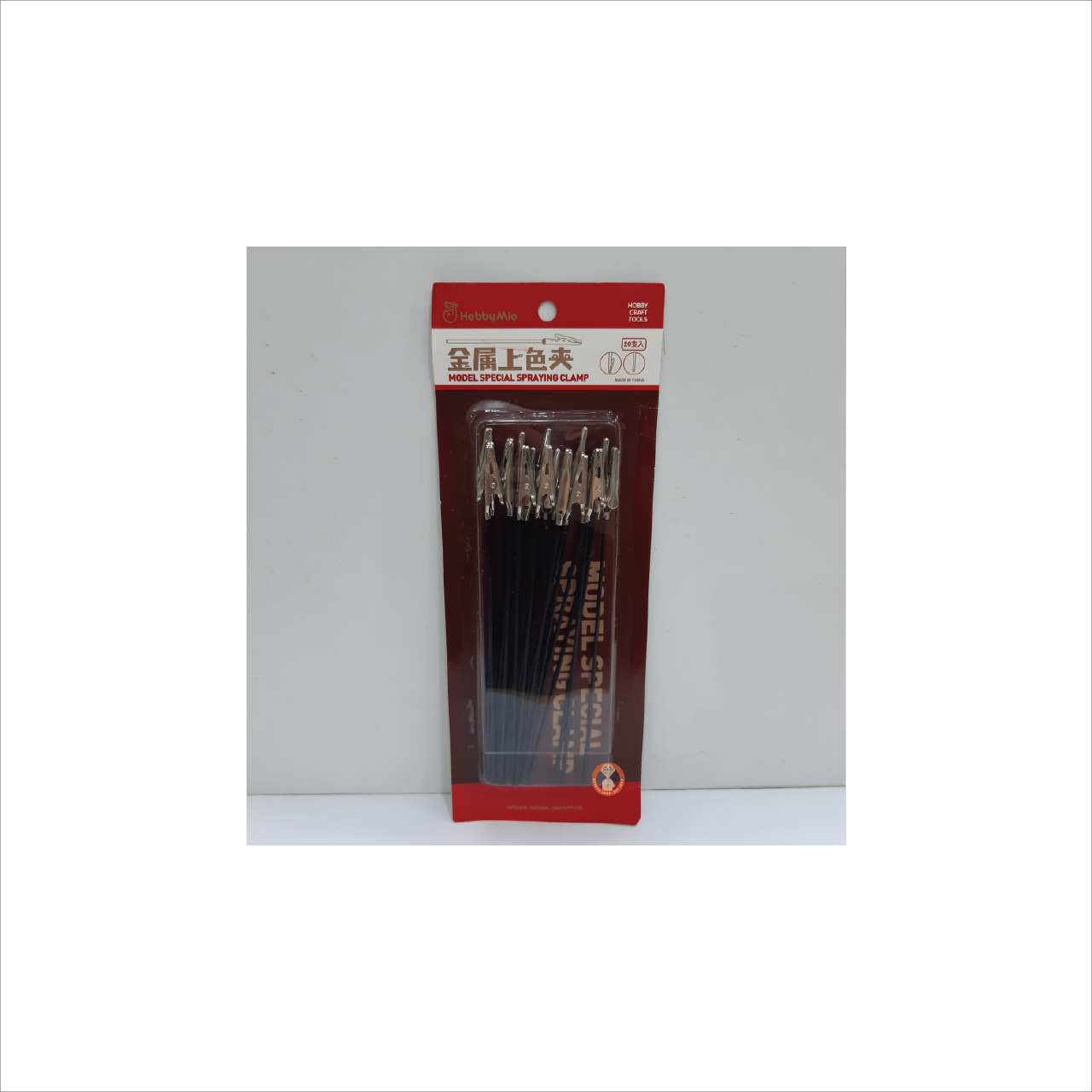 Hobby Mio Spraying Clamp (Metal)