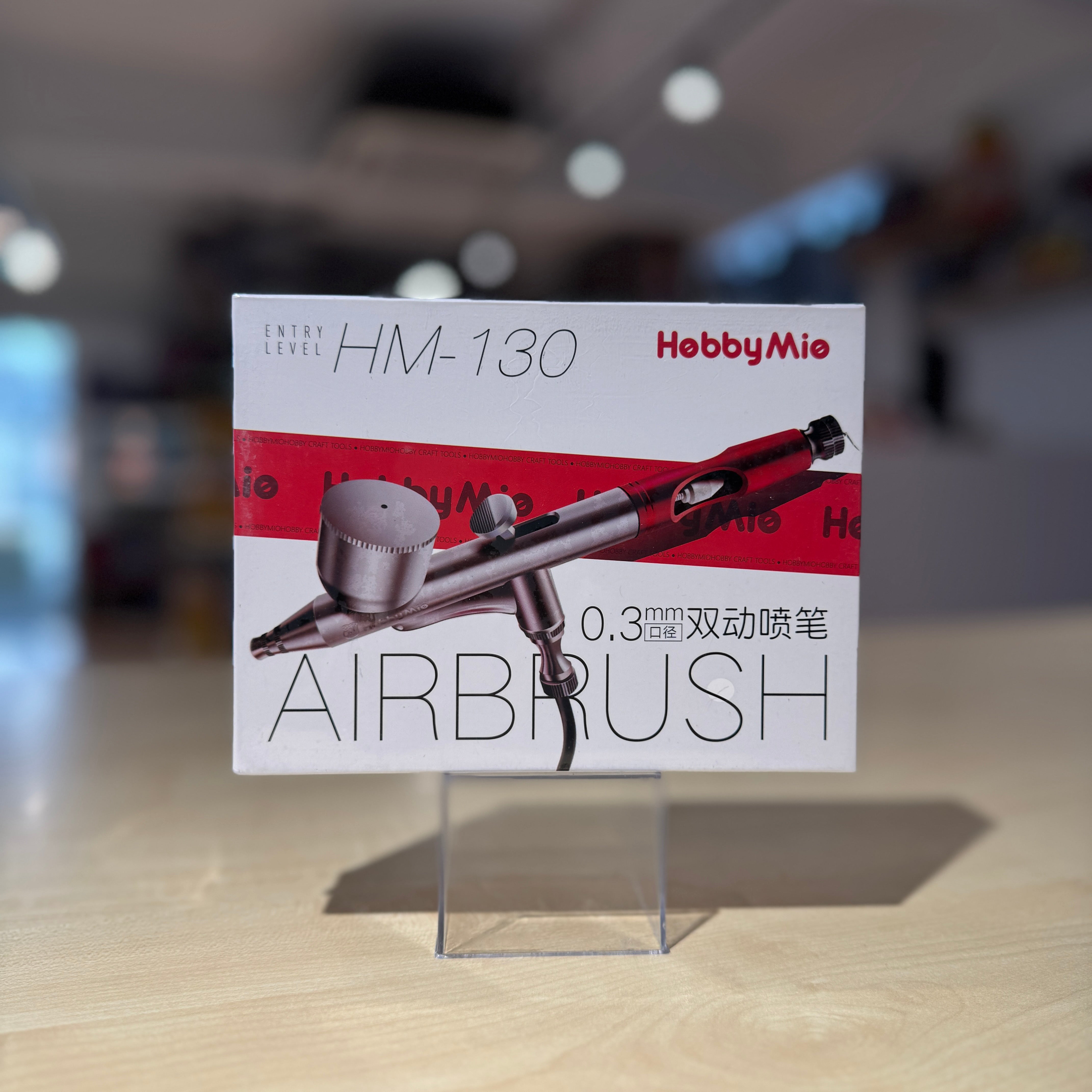 Hobby Mio Airbrush 0.3mm HM-130
