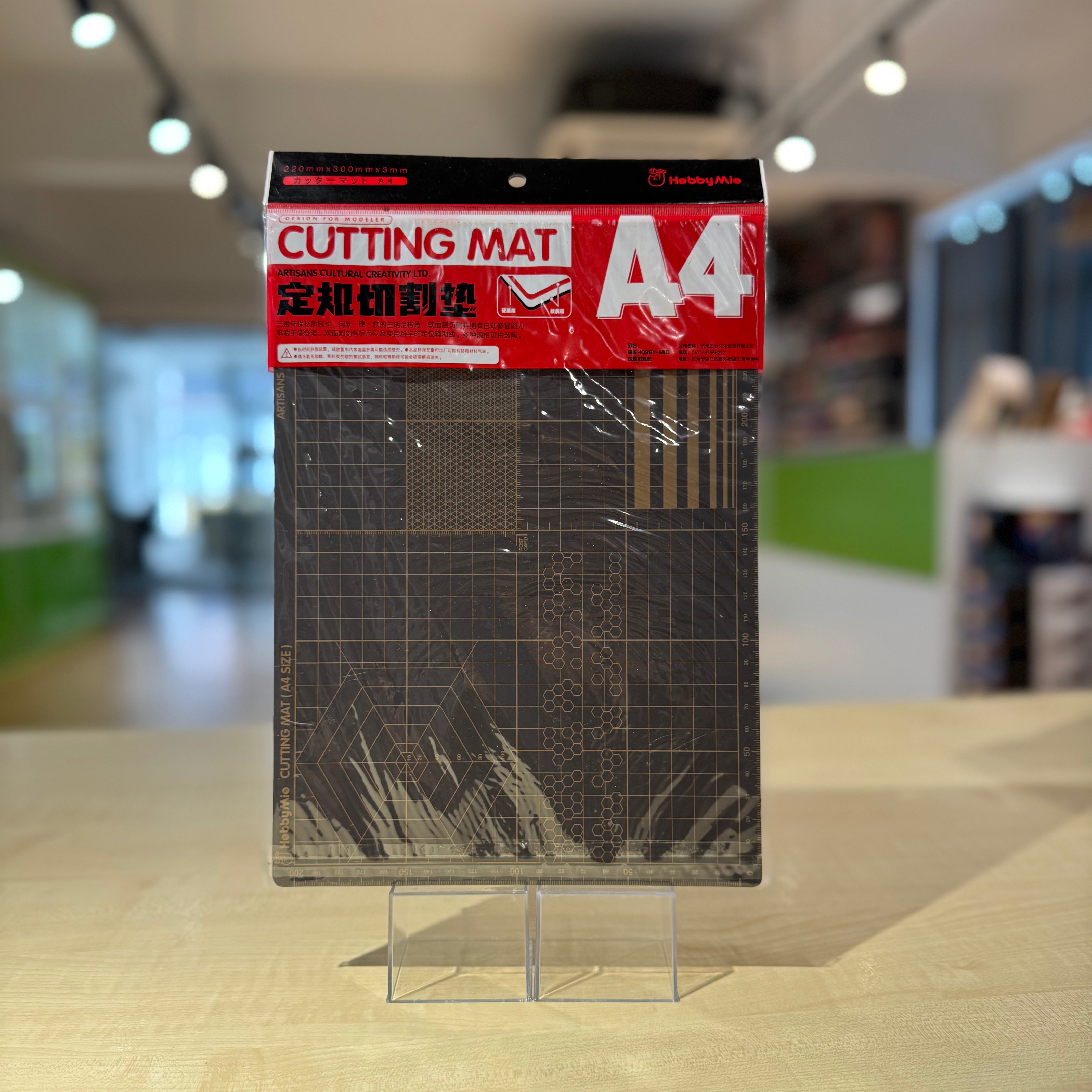 Hobby Mio Cutting Mat A4 Size