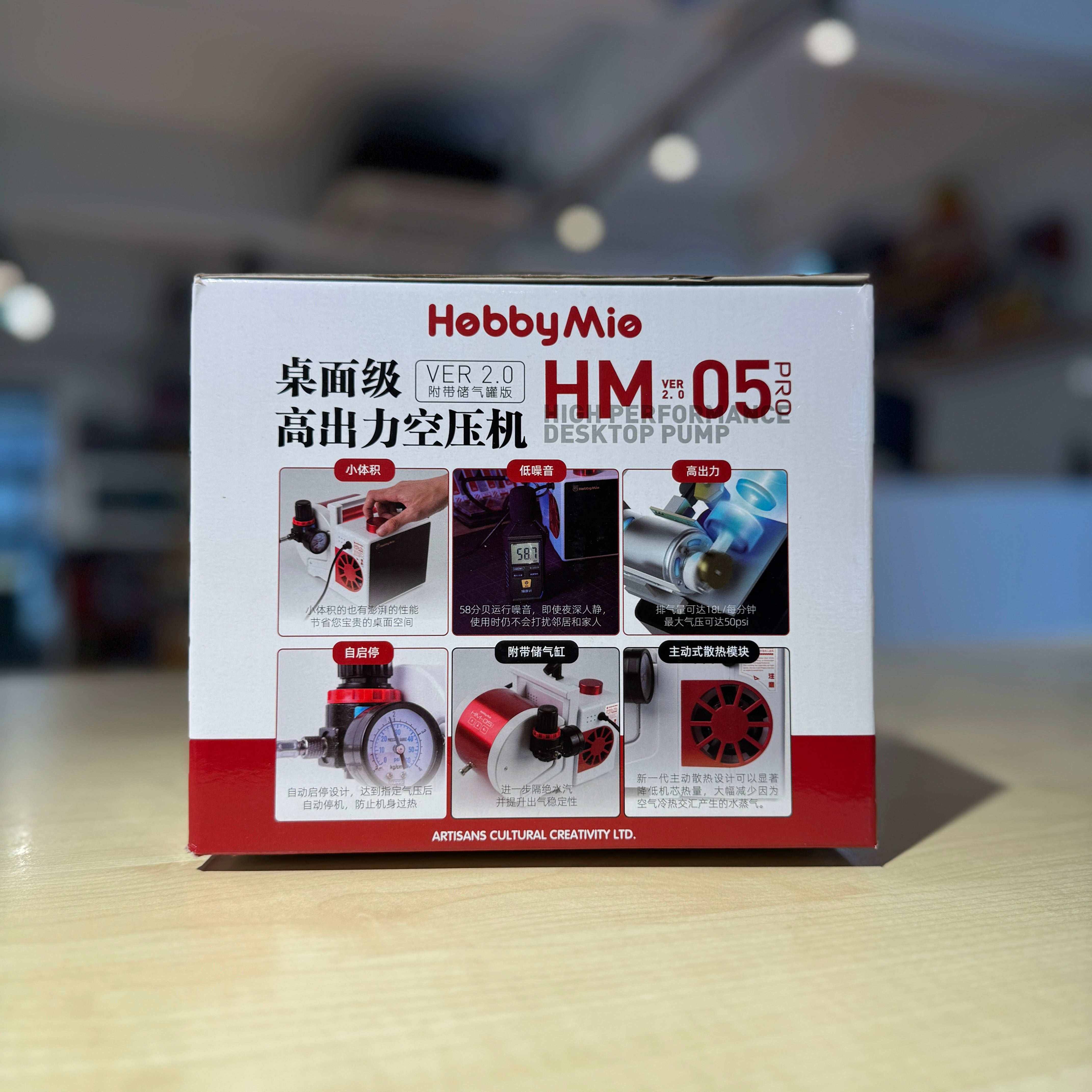 Hobby Mio HM-05 Pro Ver 2.0 High Output Desktop Pump with tank