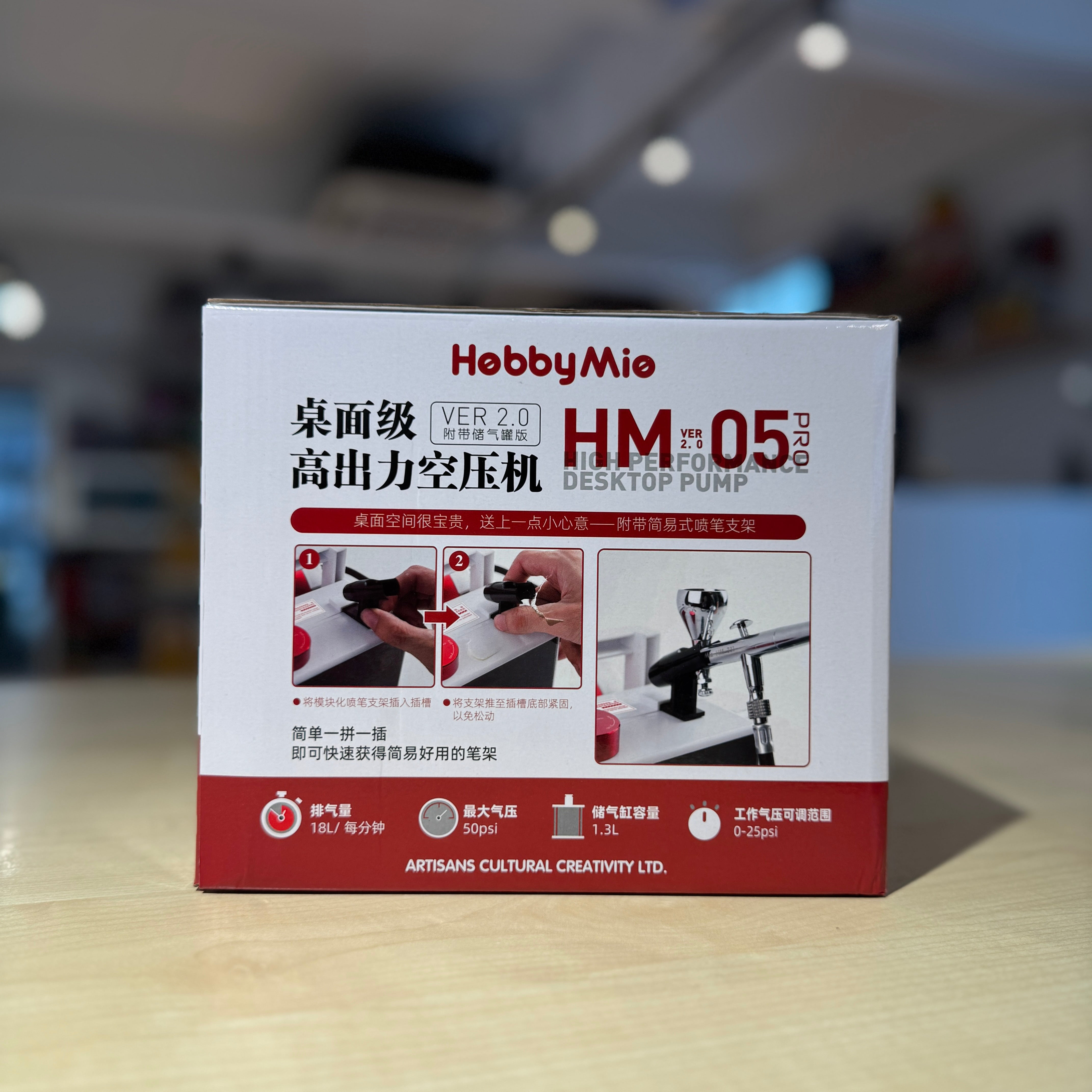 Hobby Mio HM-05 Pro Ver 2.0 High Output Desktop Pump with tank