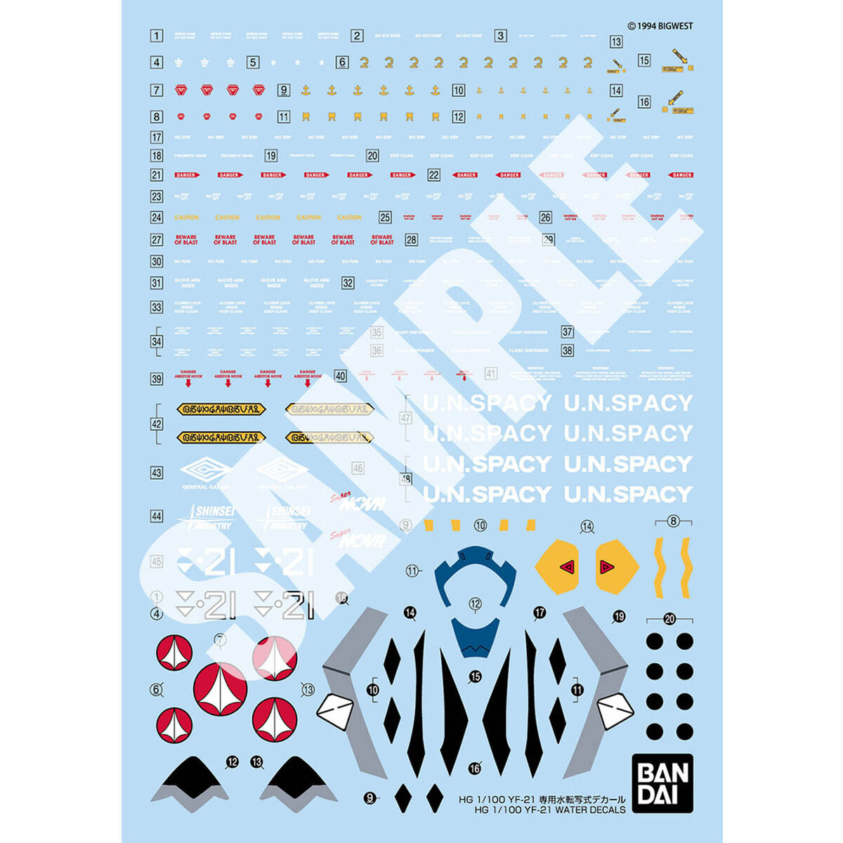 HG 1/100 YF-21 Water Decals