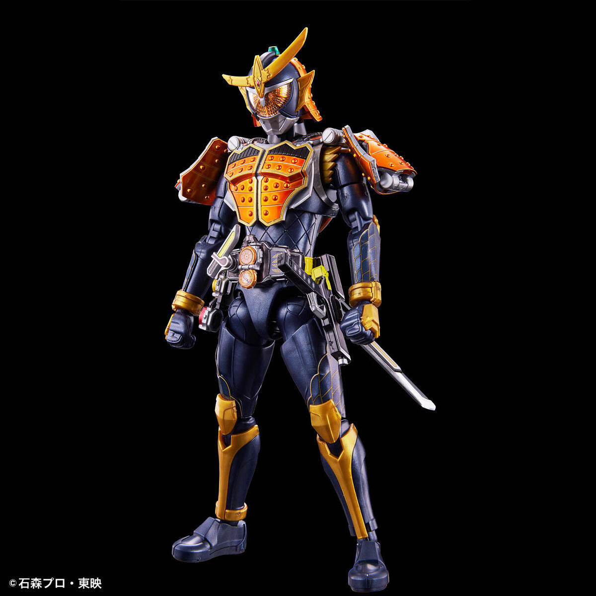 Figure-rise Standard Kamen Rider Gaim Orange Arms