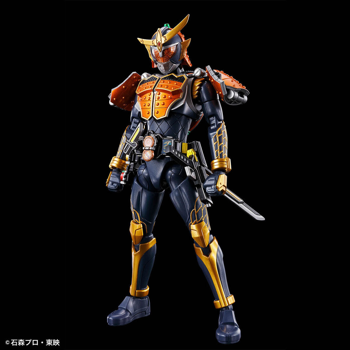 Figure-rise Standard Kamen Rider Gaim Orange Arms
