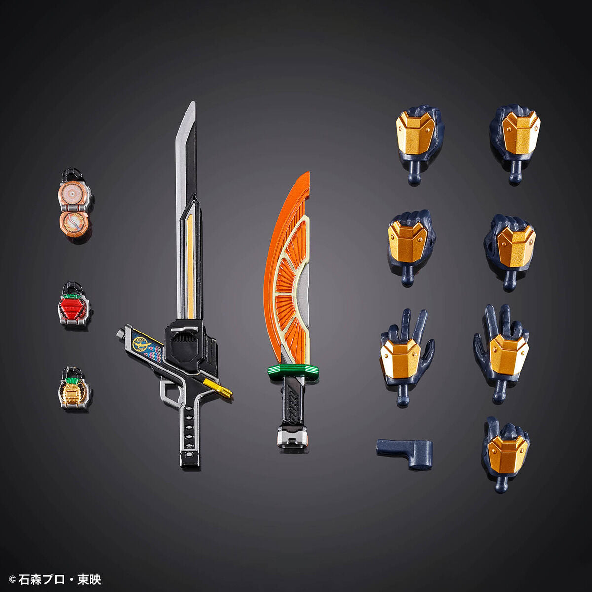 Figure-rise Standard Kamen Rider Gaim Orange Arms