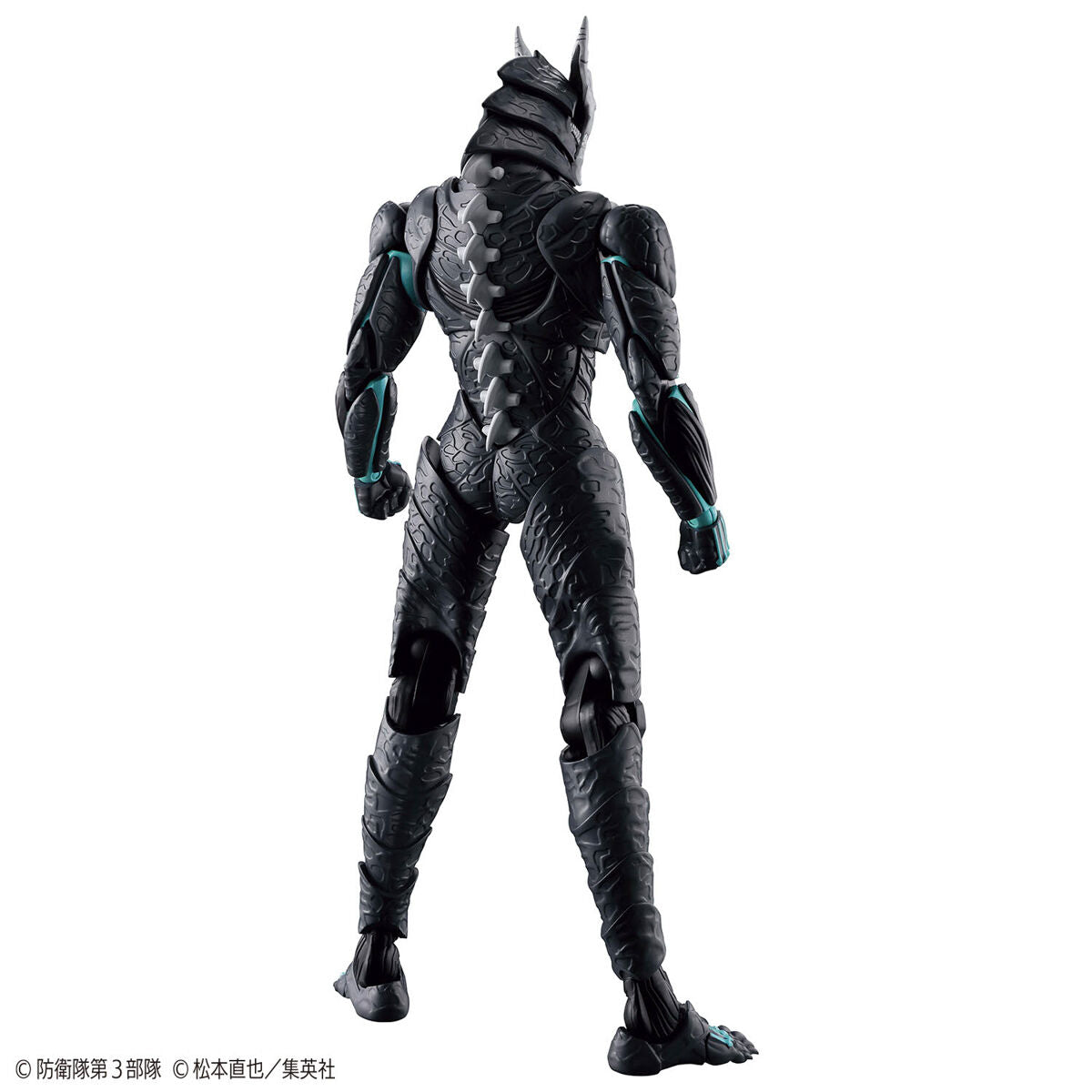Bandai Figure-Rise Standard Kaiju No.8