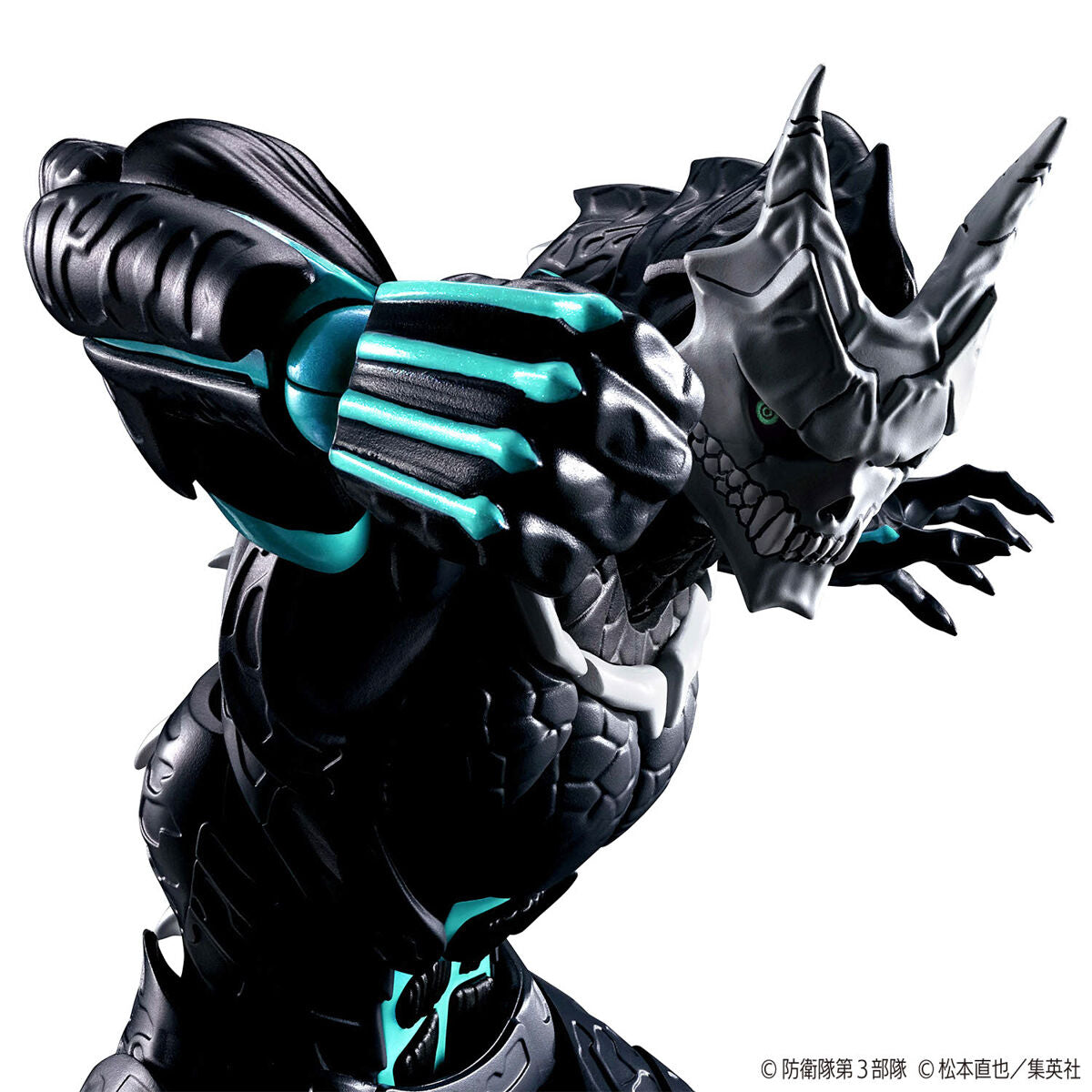 Bandai Figure-Rise Standard Kaiju No.8