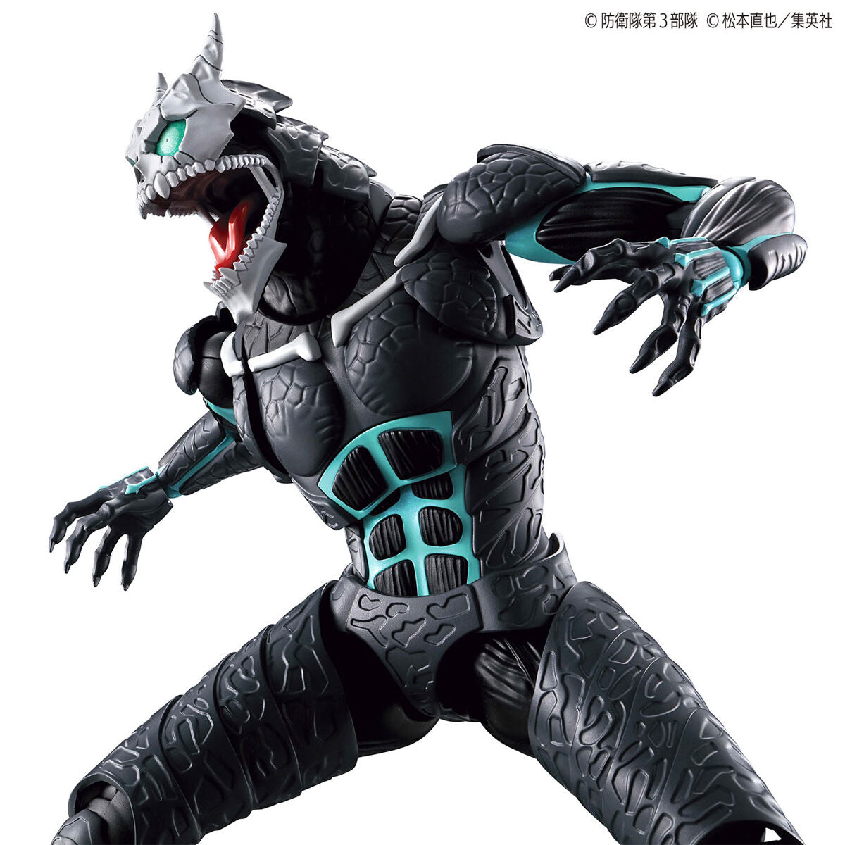 Bandai Figure-Rise Standard Kaiju No.8