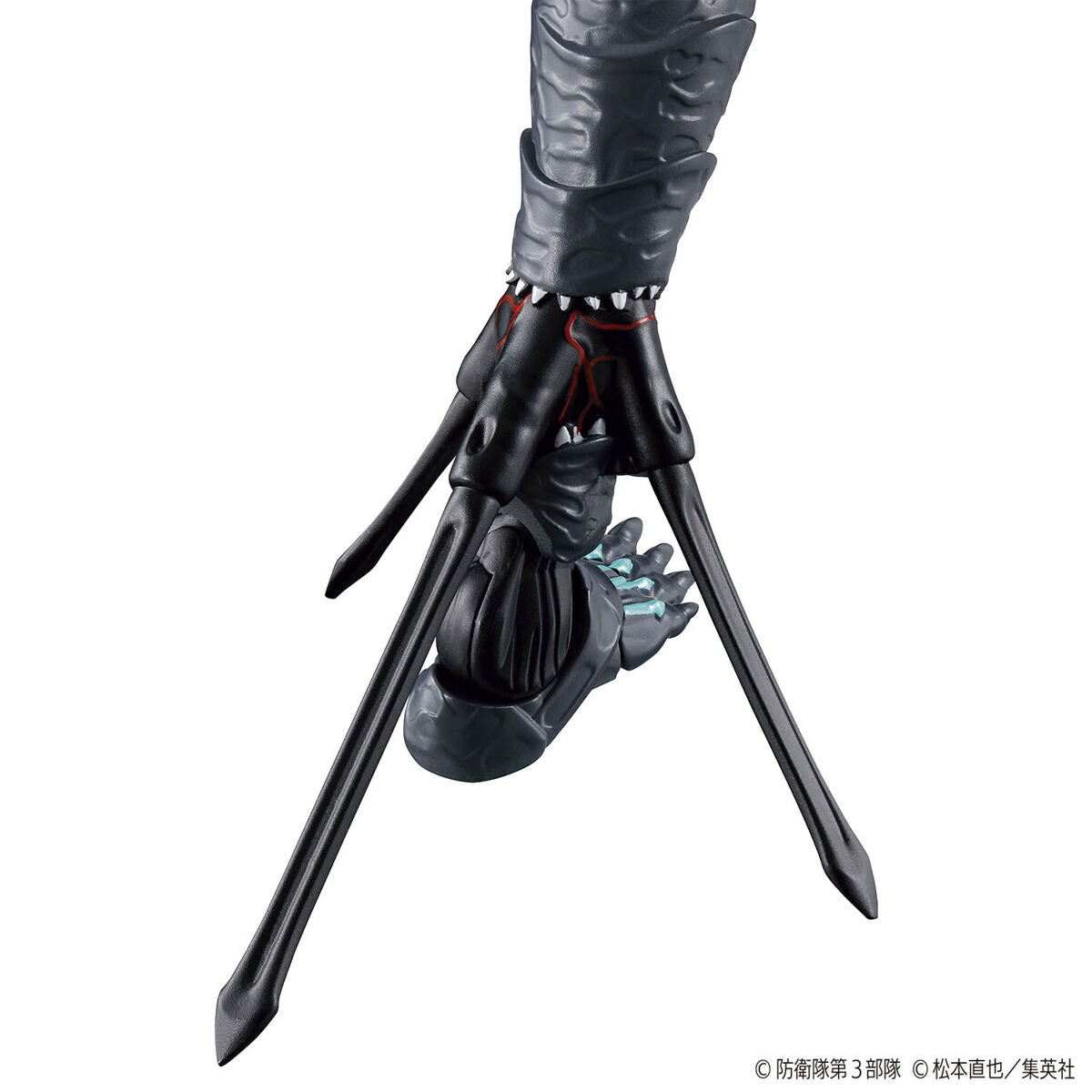 Bandai Figure-Rise Standard Kaiju No.8