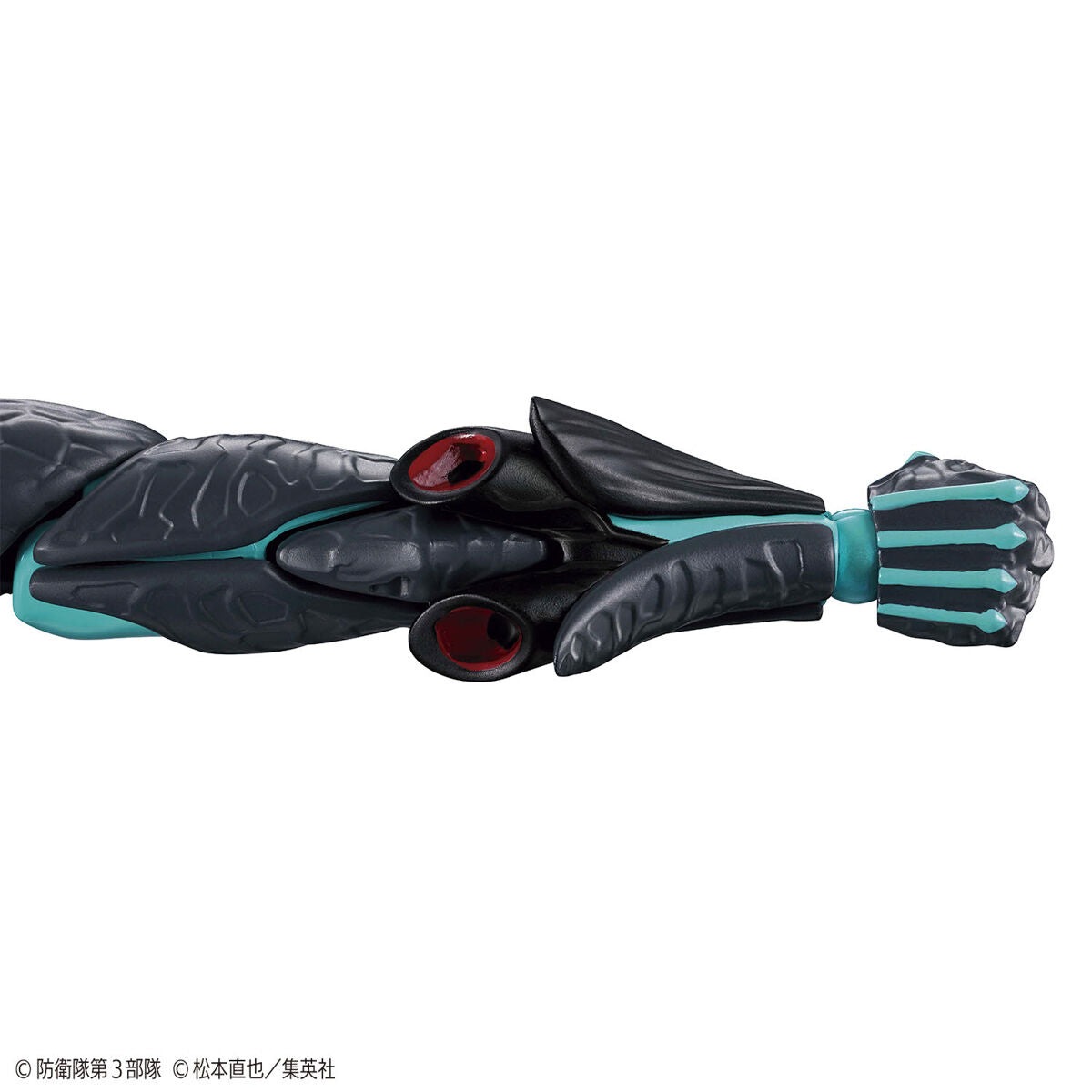 Bandai Figure-Rise Standard Kaiju No.8