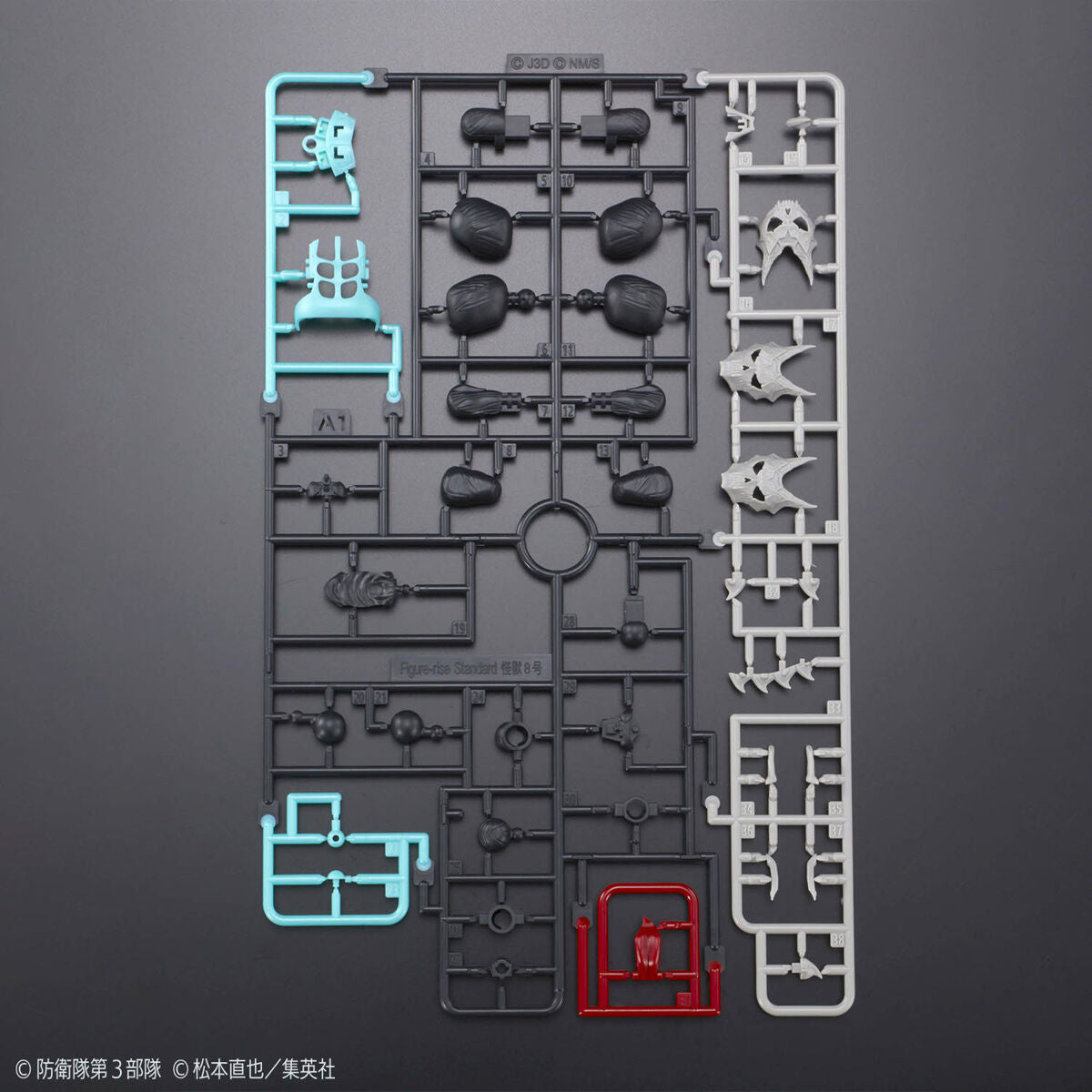 Bandai Figure-Rise Standard Kaiju No.8