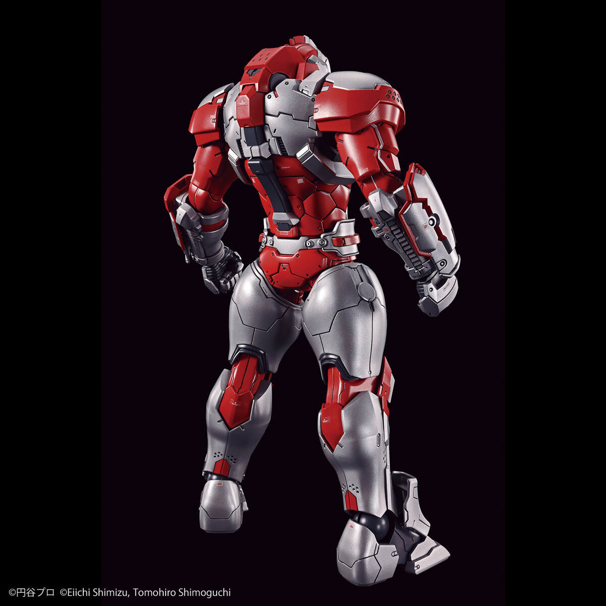 Figure-rise Standard Ultraman Suit Jack -Action-