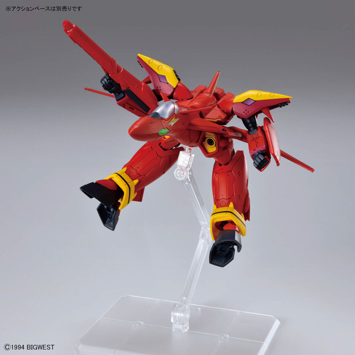 HG 1/100 VF-19 Custom Fire Valkyrie with Sound Booster - Macross 7 Anniversary Edition