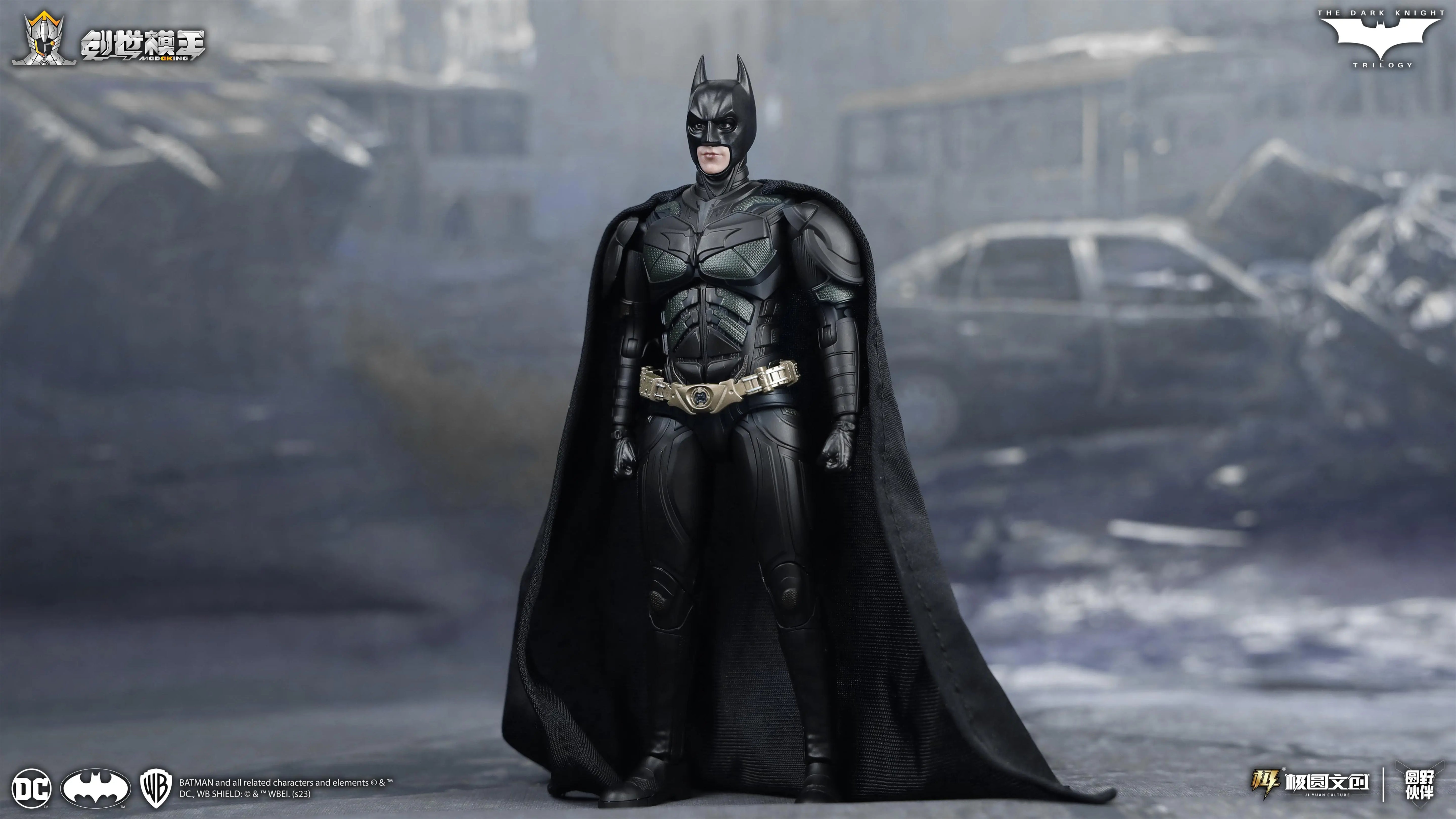Modoking 1/12 Batman - The Dark Knight Trilogy Series (Deluxe ver)