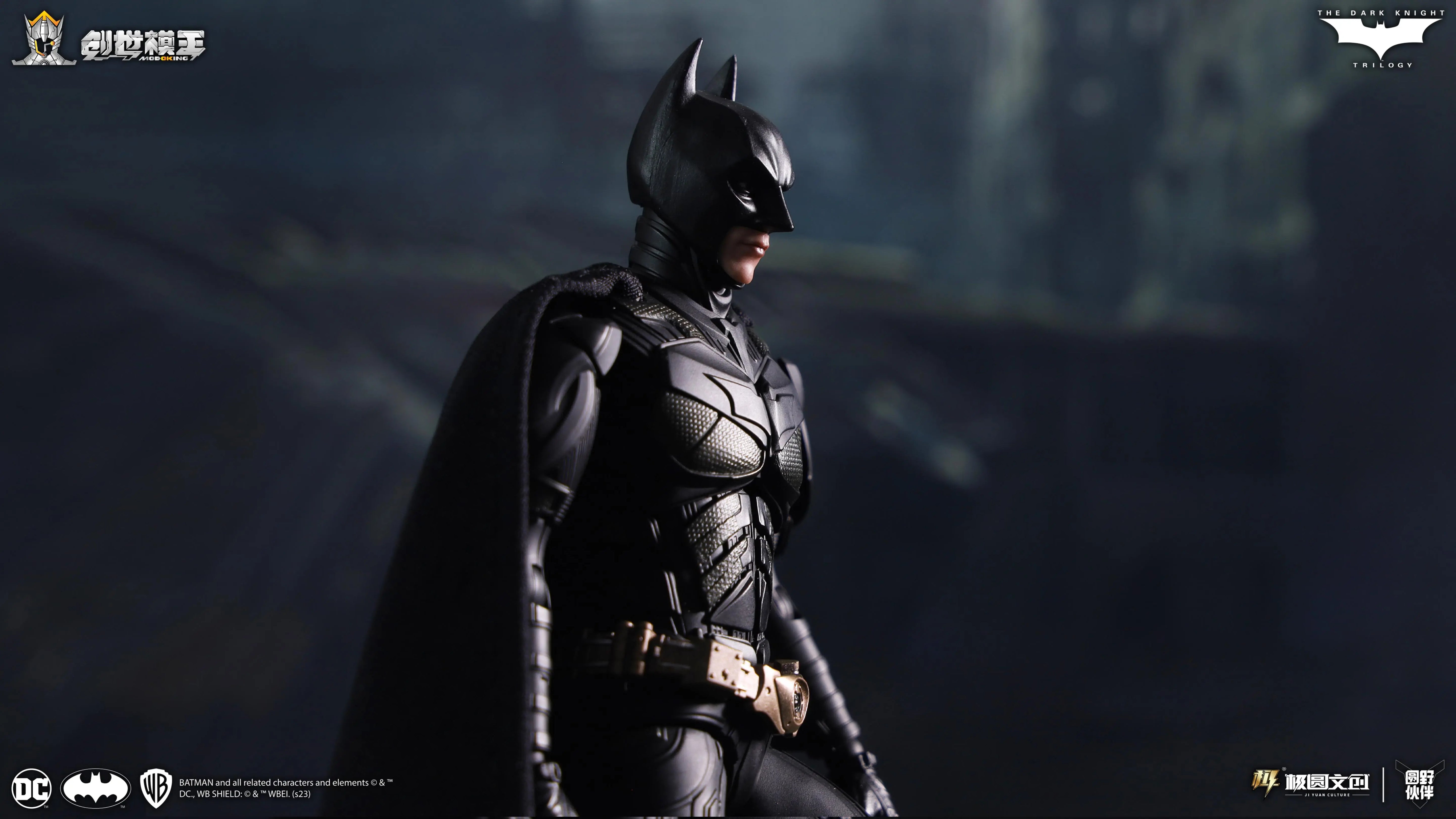 Modoking 1/12 Batman - The Dark Knight Trilogy Series (Deluxe ver)