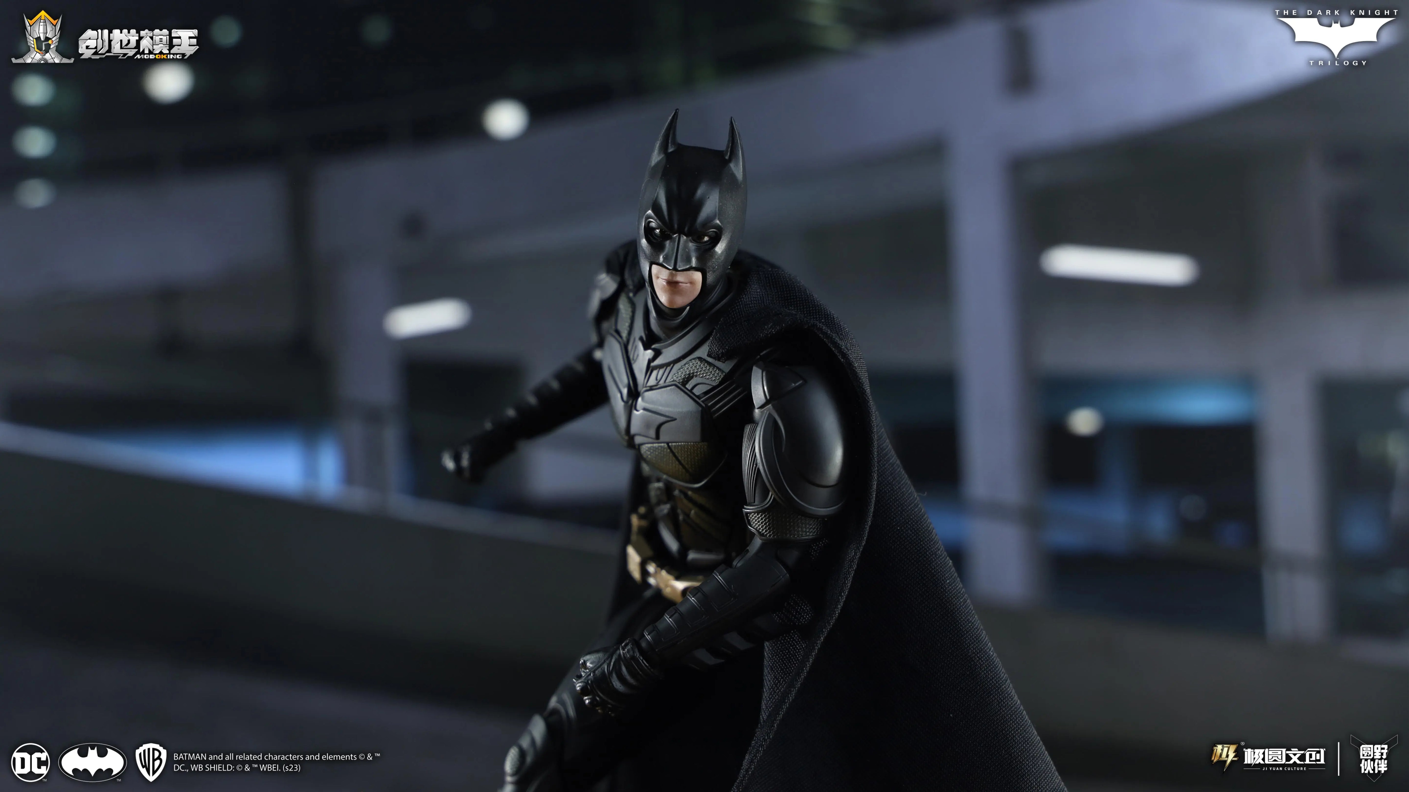 Modoking 1/12 Batman - The Dark Knight Trilogy Series (Deluxe ver)