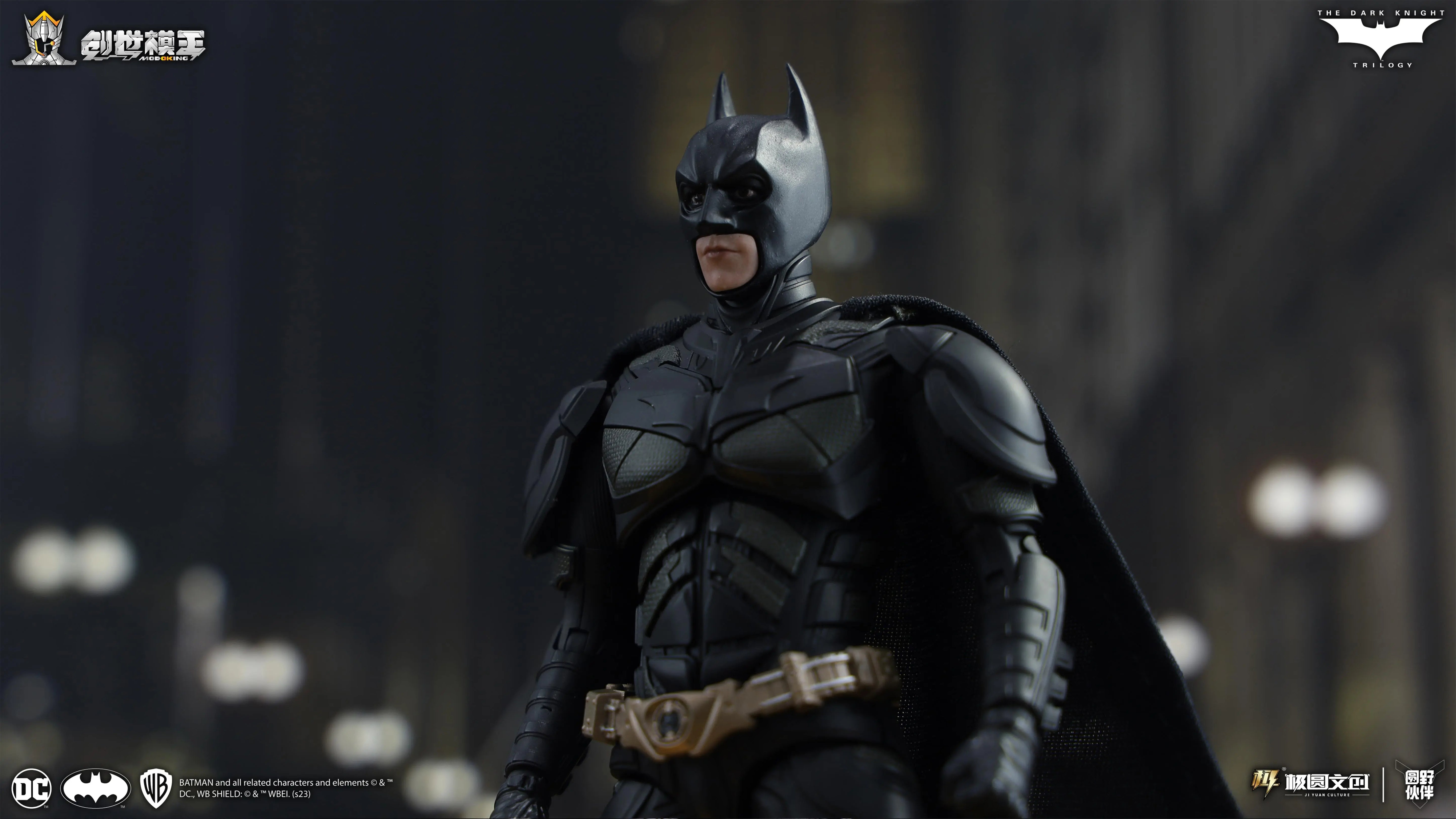 Modoking 1/12 Batman - The Dark Knight Trilogy Series (Deluxe ver)