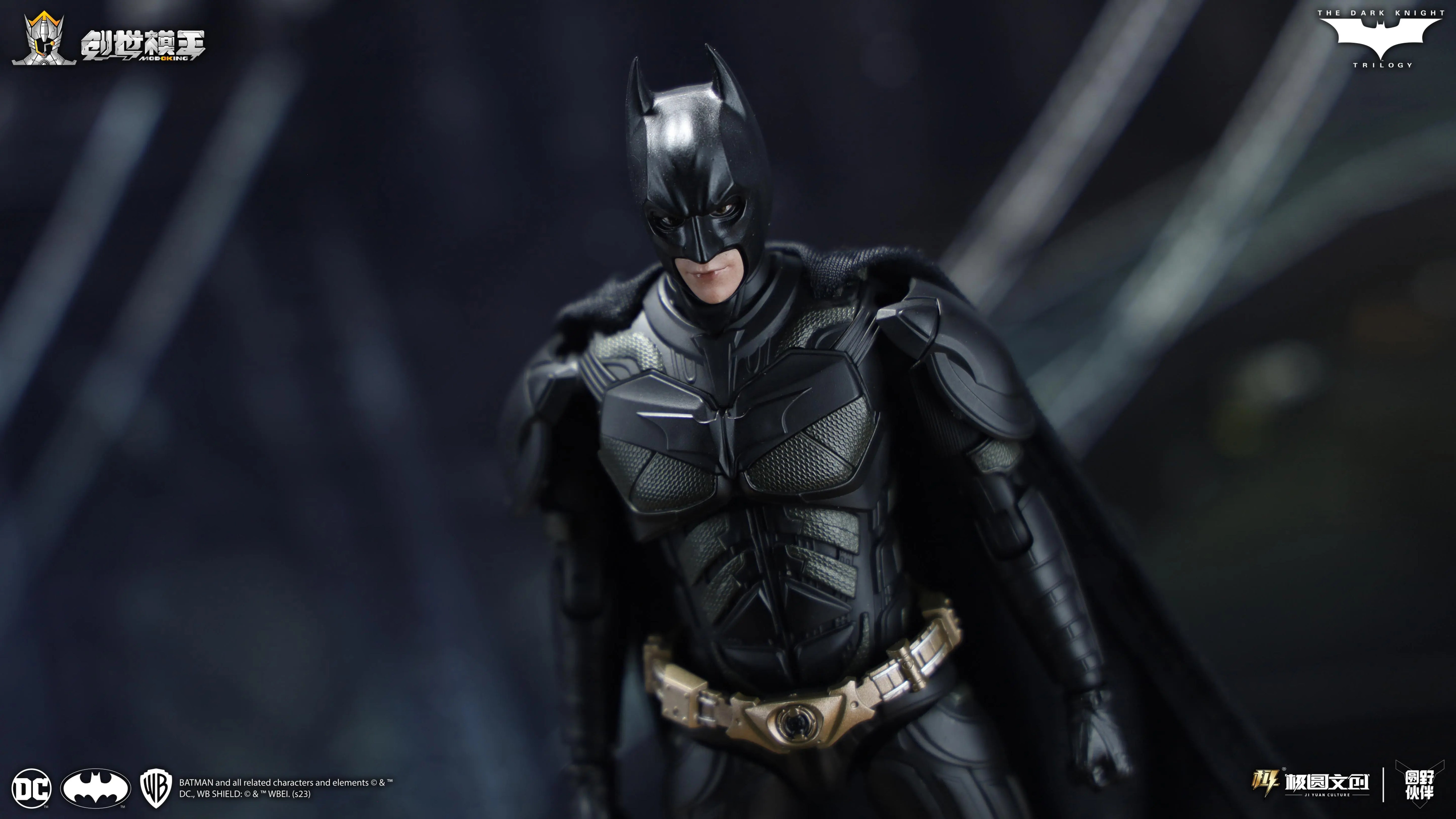 Modoking 1/12 Batman - The Dark Knight Trilogy Series (Deluxe ver)