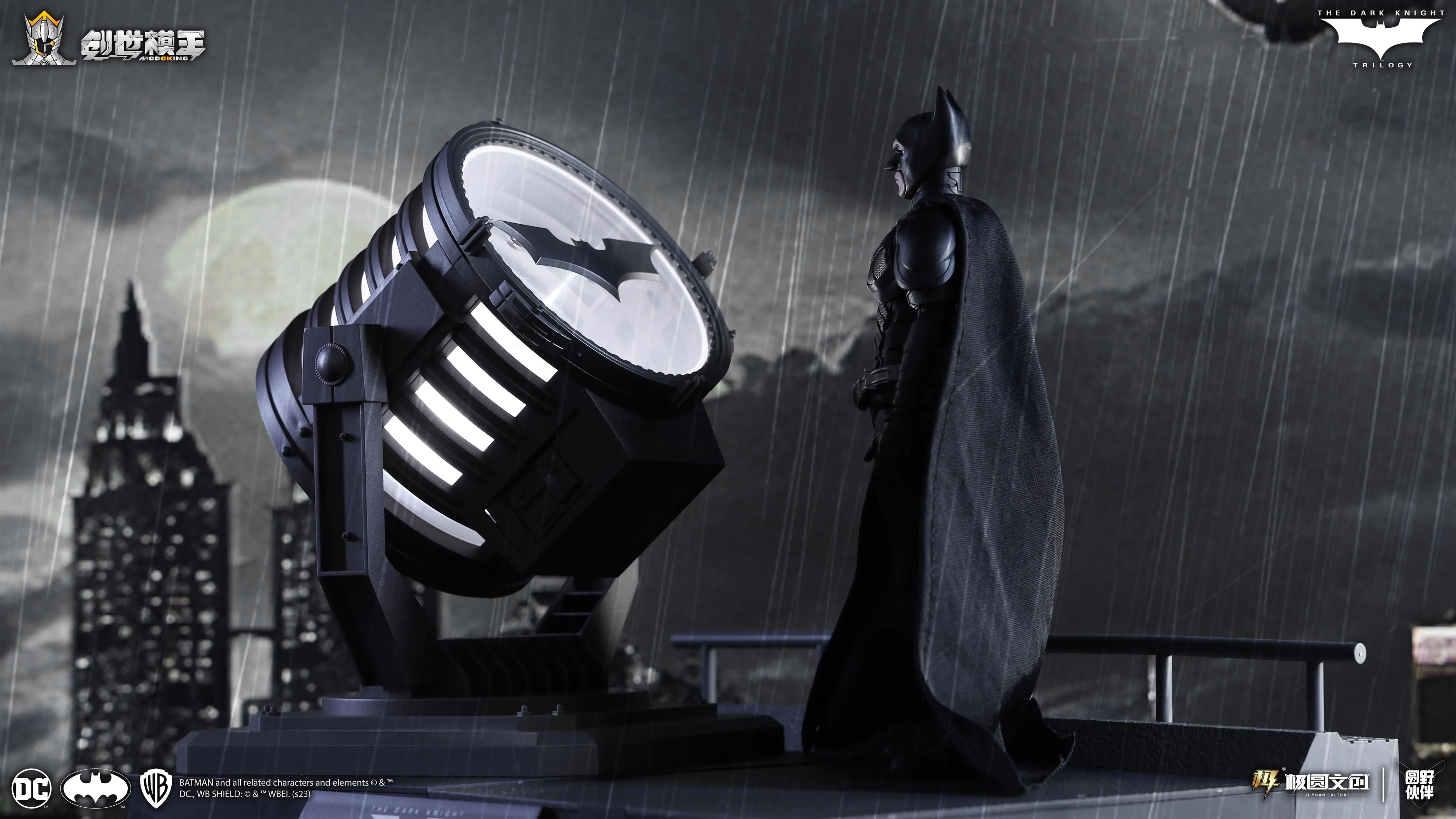 Modoking 1/12 Batman - The Dark Knight Trilogy Series (Deluxe ver)