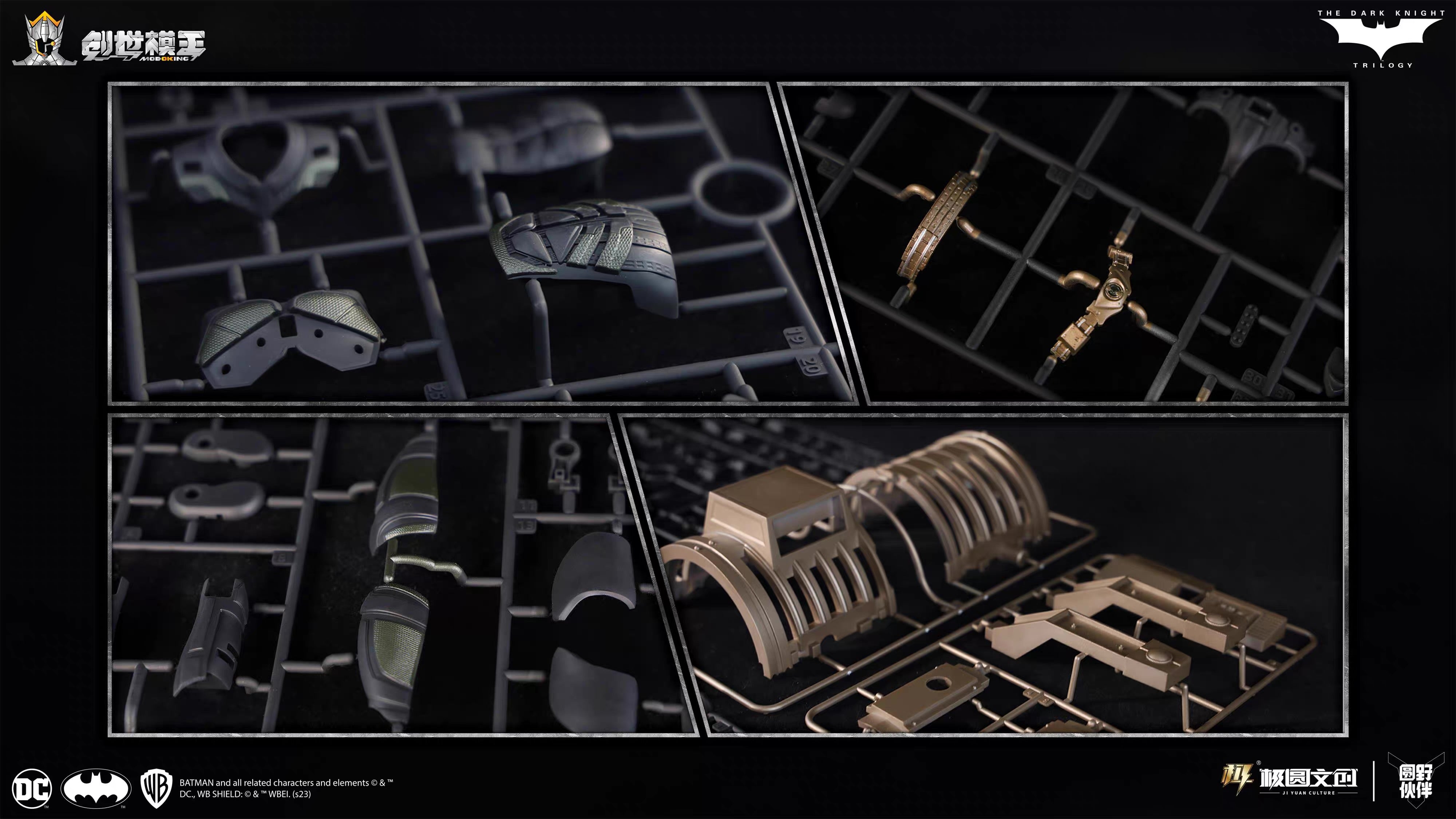 Modoking 1/12 Batman - The Dark Knight Trilogy Series (Deluxe ver)