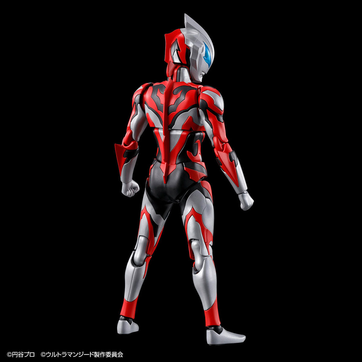 Figure-rise Standard Ultraman Geed Primitive - Articulated Model Kit with Wrecking Burst Effects