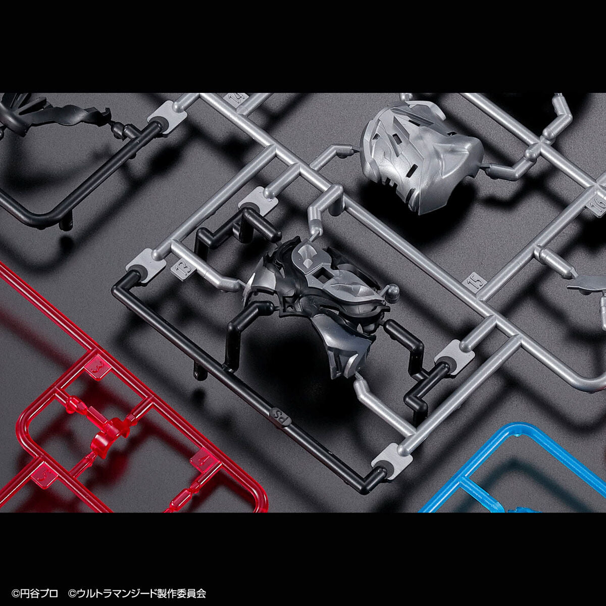 Figure-rise Standard Ultraman Geed Primitive - Articulated Model Kit with Wrecking Burst Effects