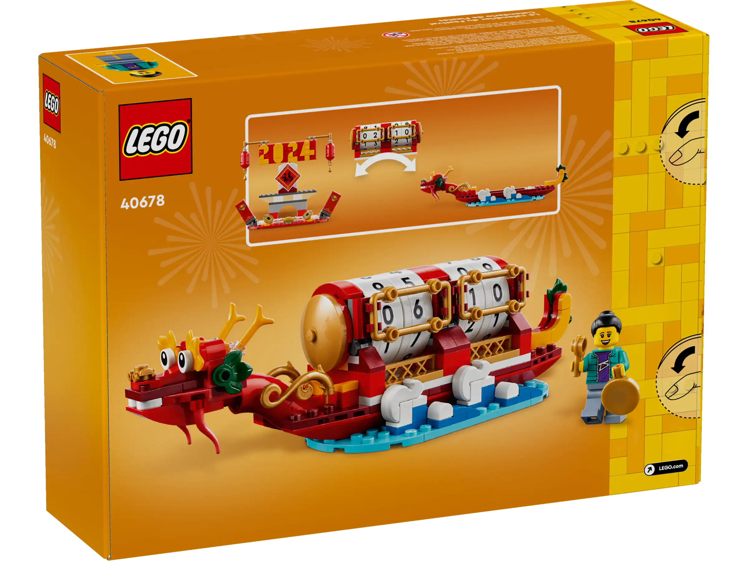 LEGO 40678 Festival Calendar