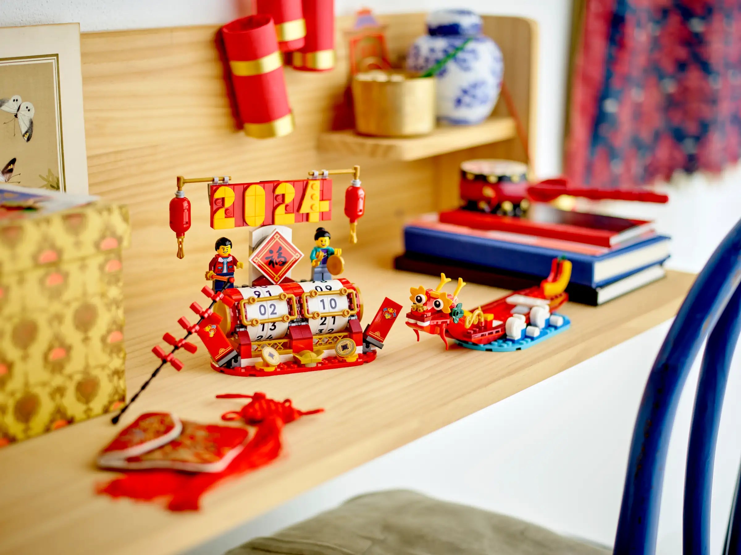 LEGO 40678 Festival Calendar
