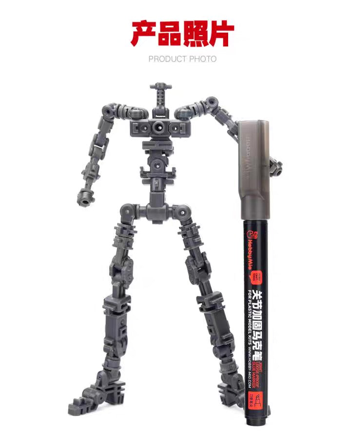 Hobby Mio Joint Loose-Proof Glue Marker