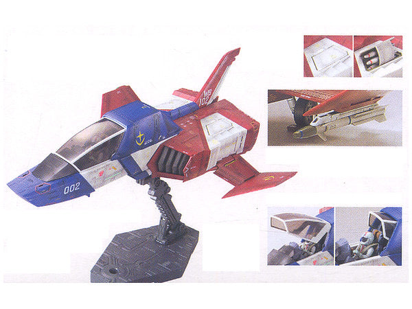 1/35 U.C. Hard Graph FF-X7 Core Fighter