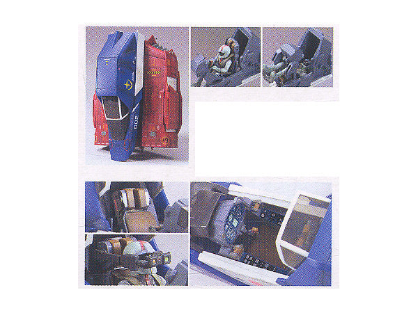 1/35 U.C. Hard Graph FF-X7 Core Fighter