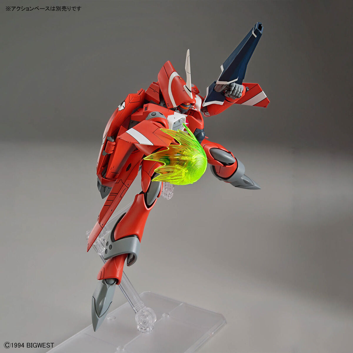 HG 1/100 VF-22S Sturmvögel II (Milia Farina Jenius Use)