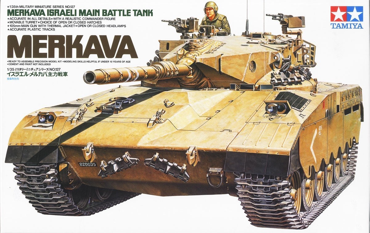 Tamiya 1/35 Israeli Merkava Main Battle Tank 35127
