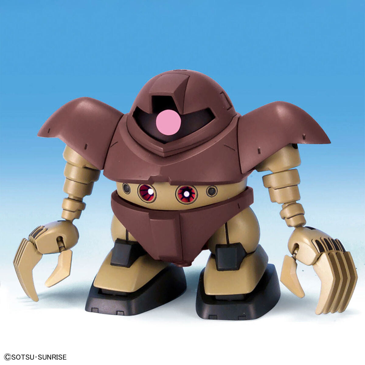 BB Senshi Mobile Suit Gundam Zeon Principality MS Set