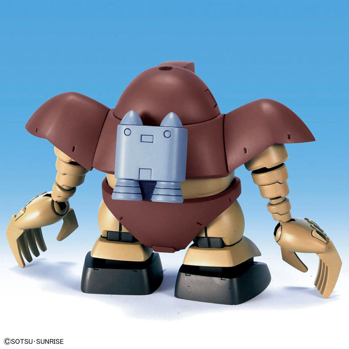 BB Senshi Mobile Suit Gundam Zeon Principality MS Set