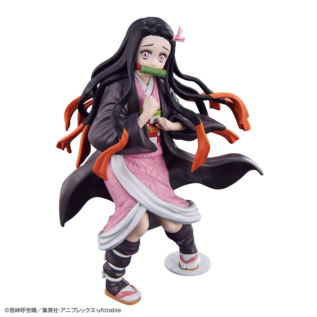 Demon Slayer: Kamado Nezuko