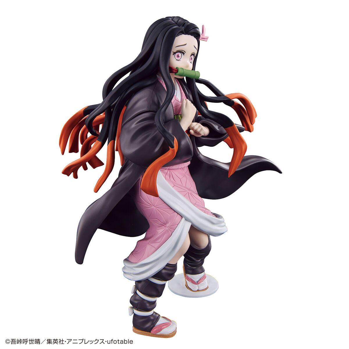 Demon Slayer: Kamado Nezuko