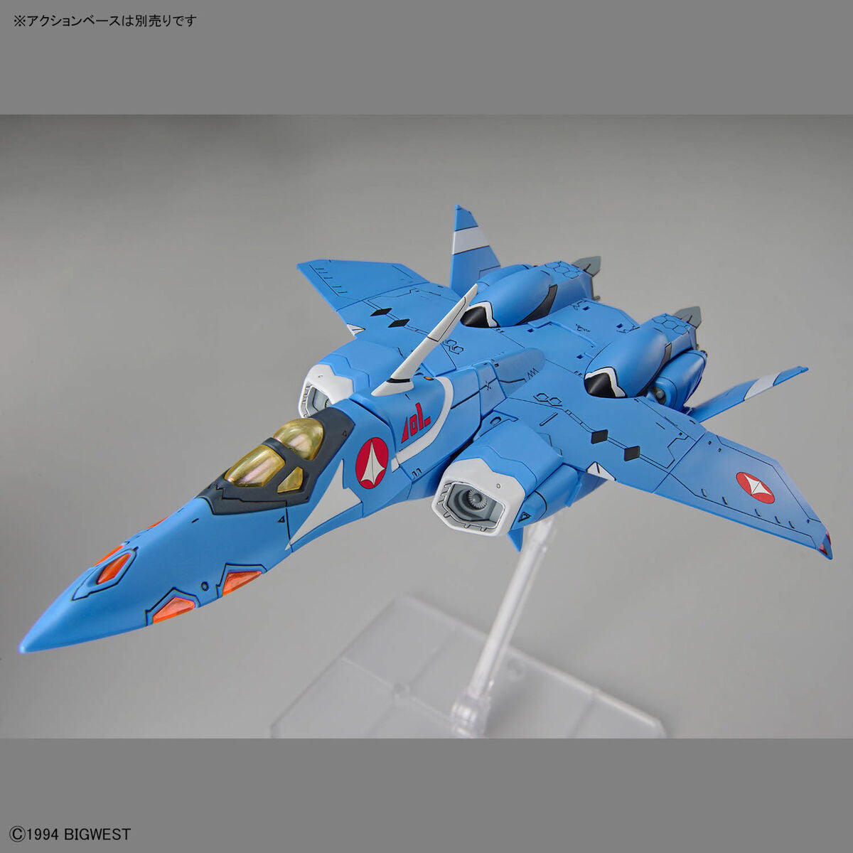 HG 1/100 VF-22S Sturmvögel II (Maximilian Jenius Use)