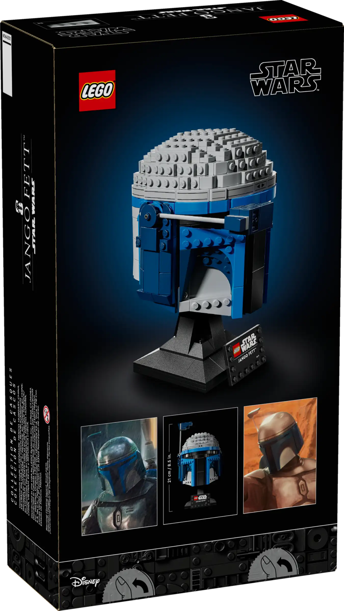 LEGO 75408 Jango Fett Helmet